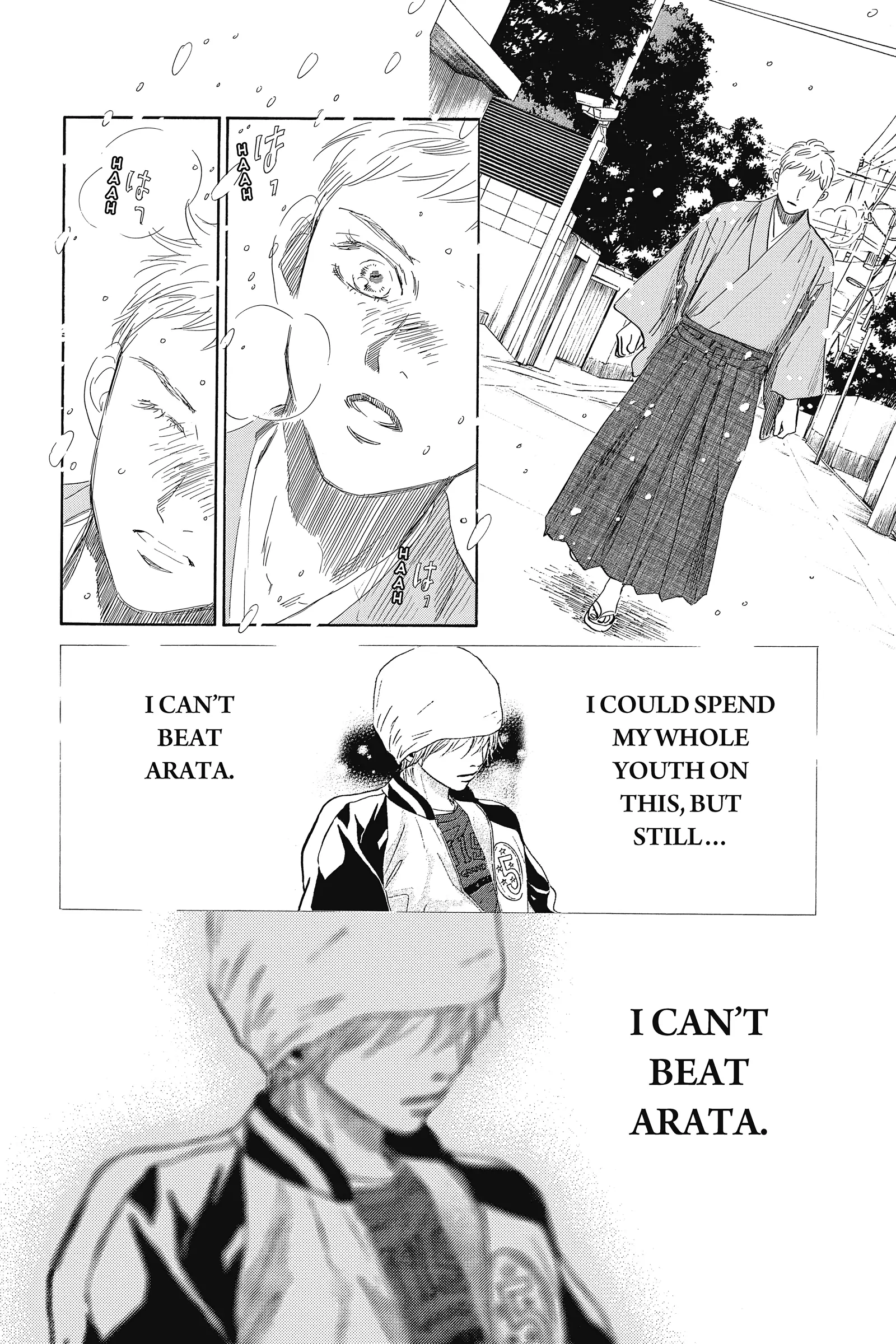 Read Chihayafuru Manga Online