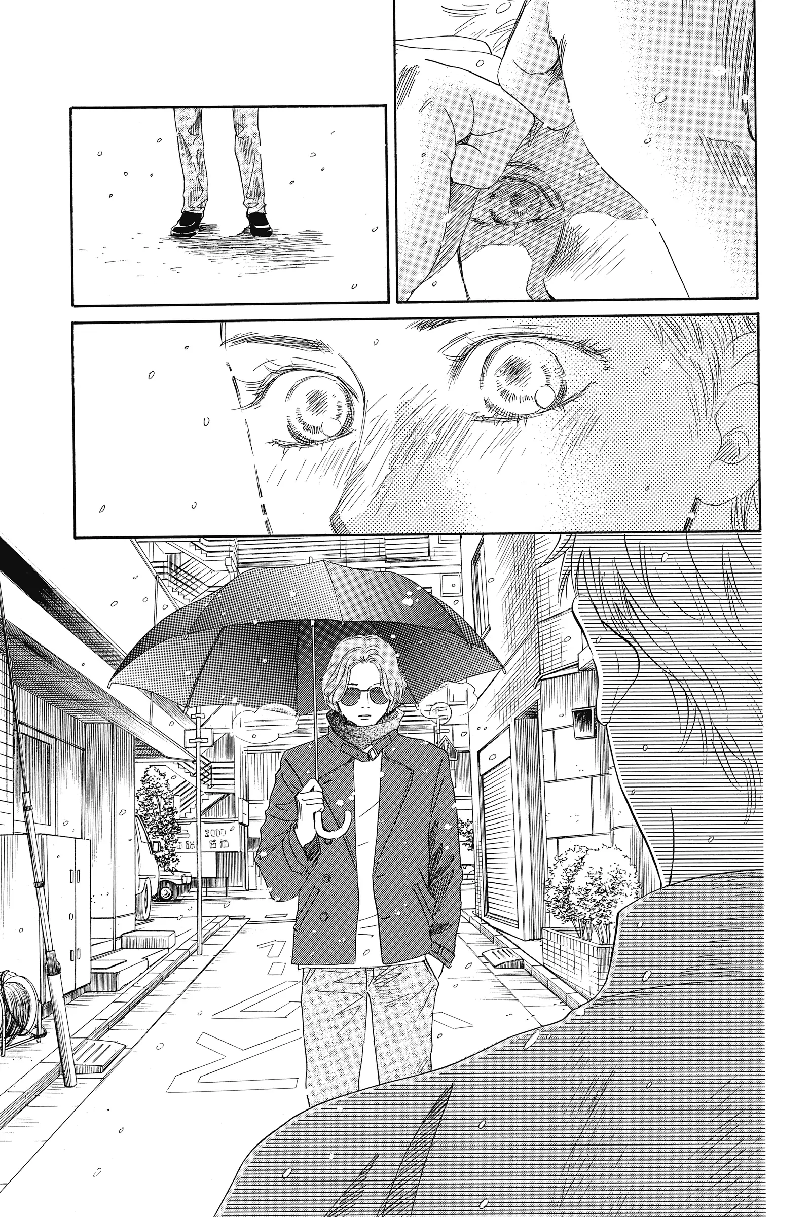 Read Chihayafuru Manga Online