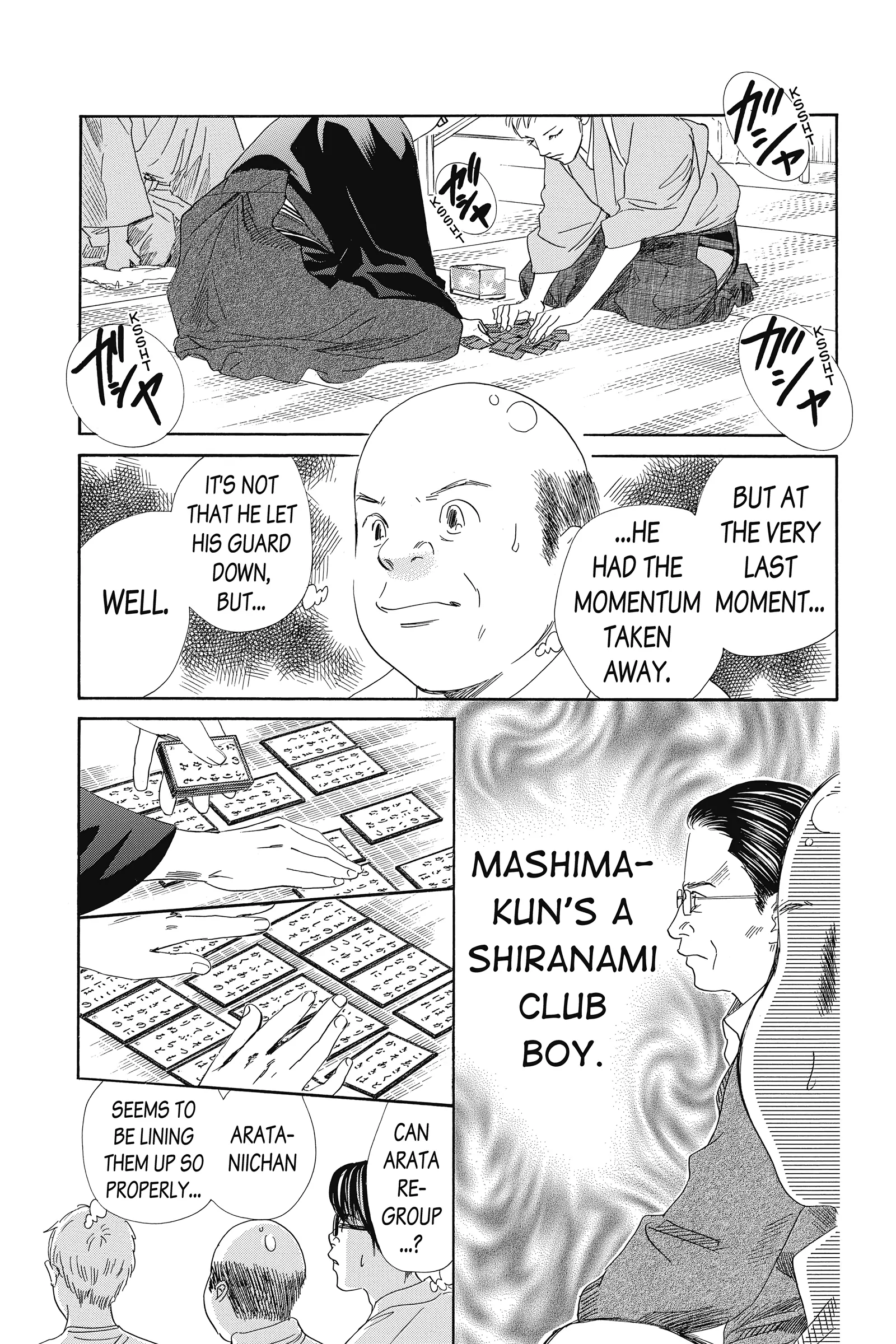 Read Chihayafuru Manga Online