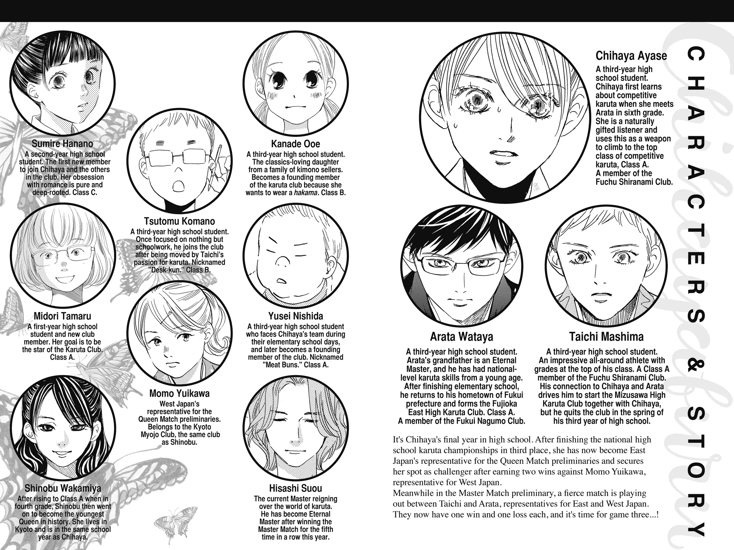 Read Chihayafuru Manga Online