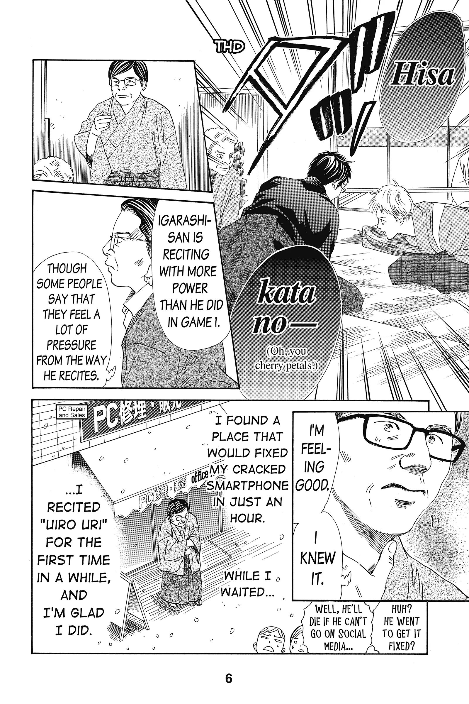 Read Chihayafuru Manga Online
