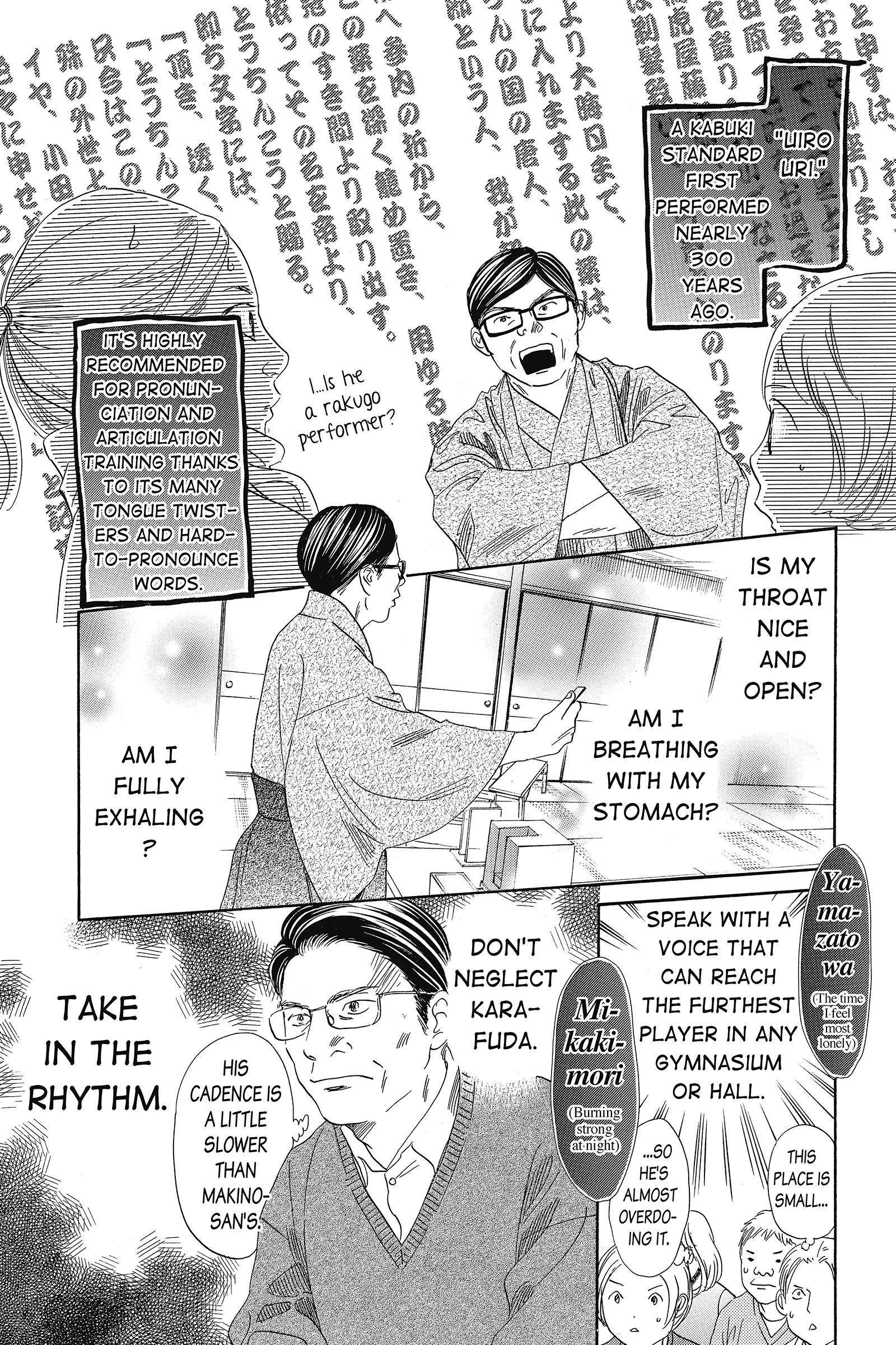 Read Chihayafuru Manga Online