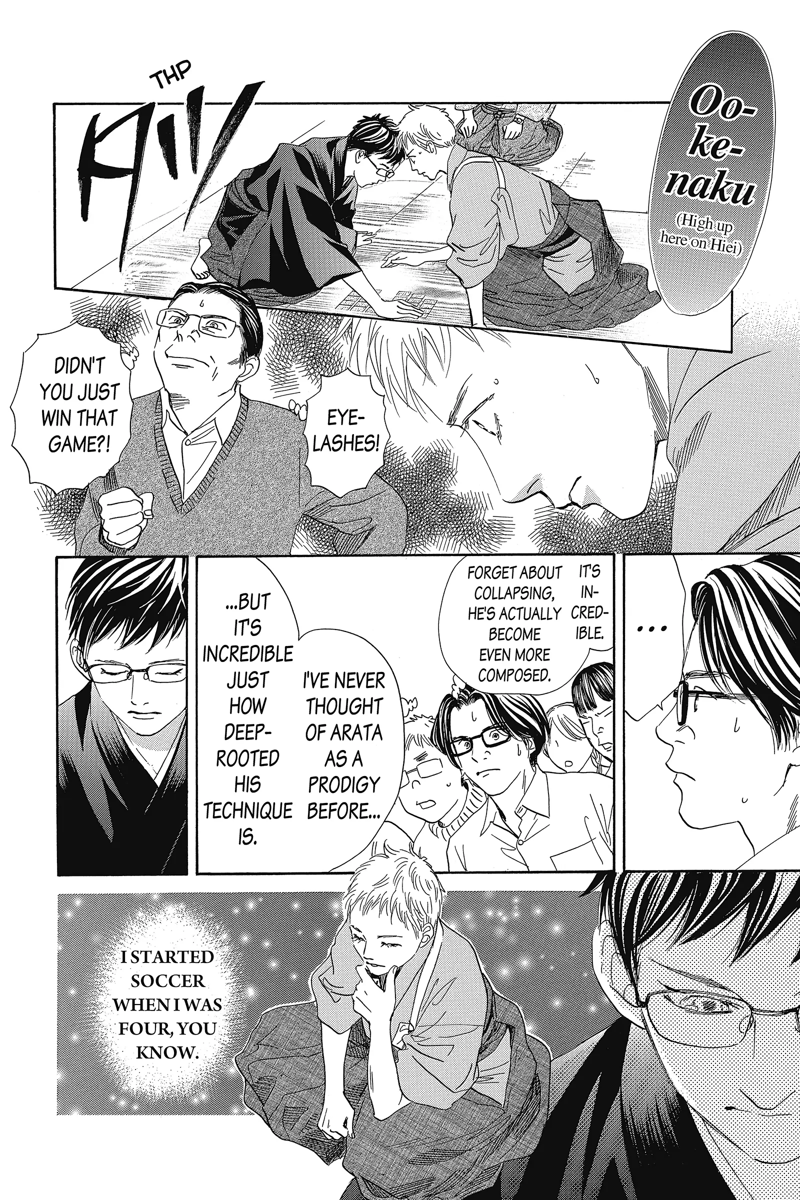 Read Chihayafuru Manga Online