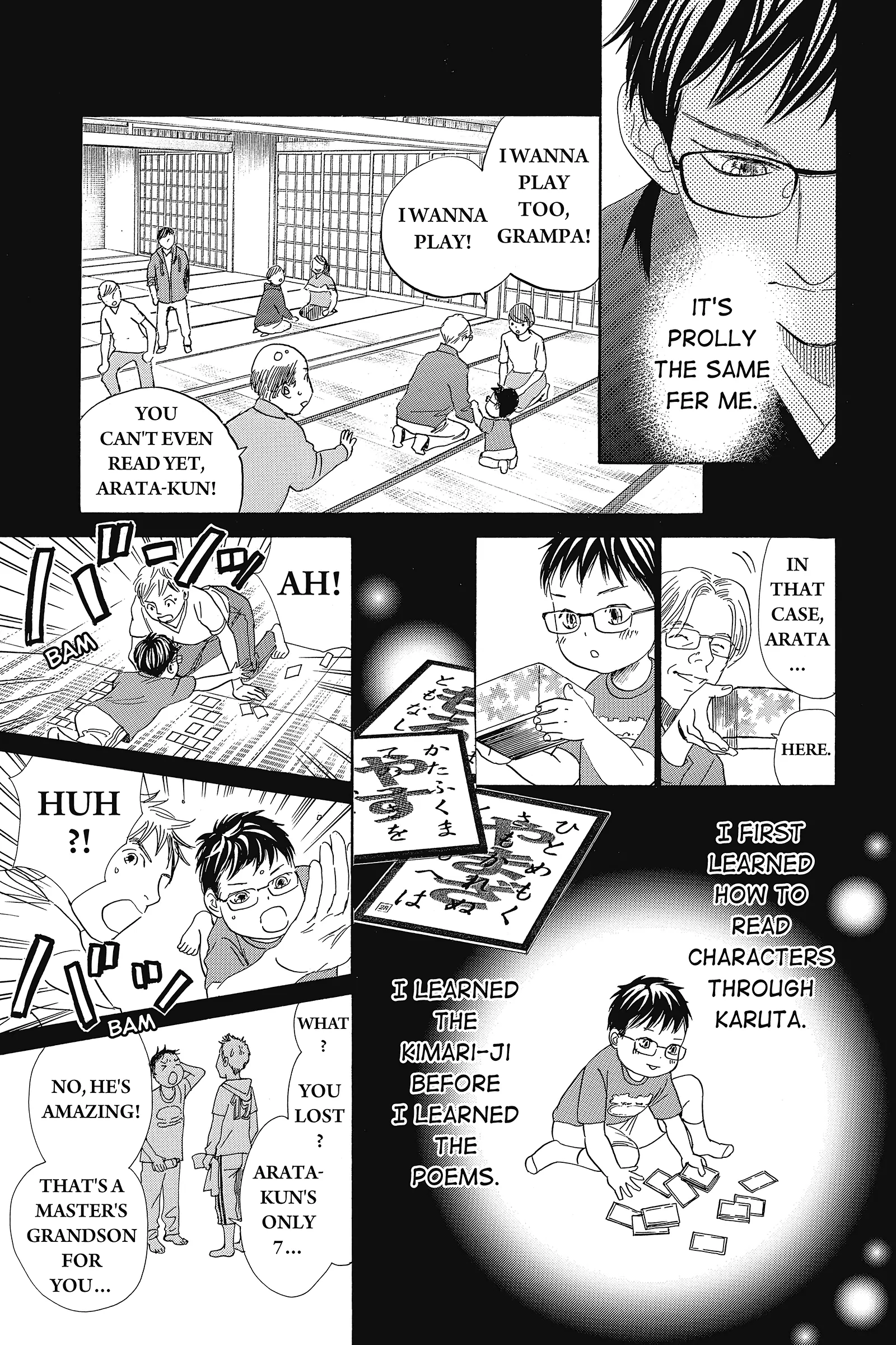 Read Chihayafuru Manga Online