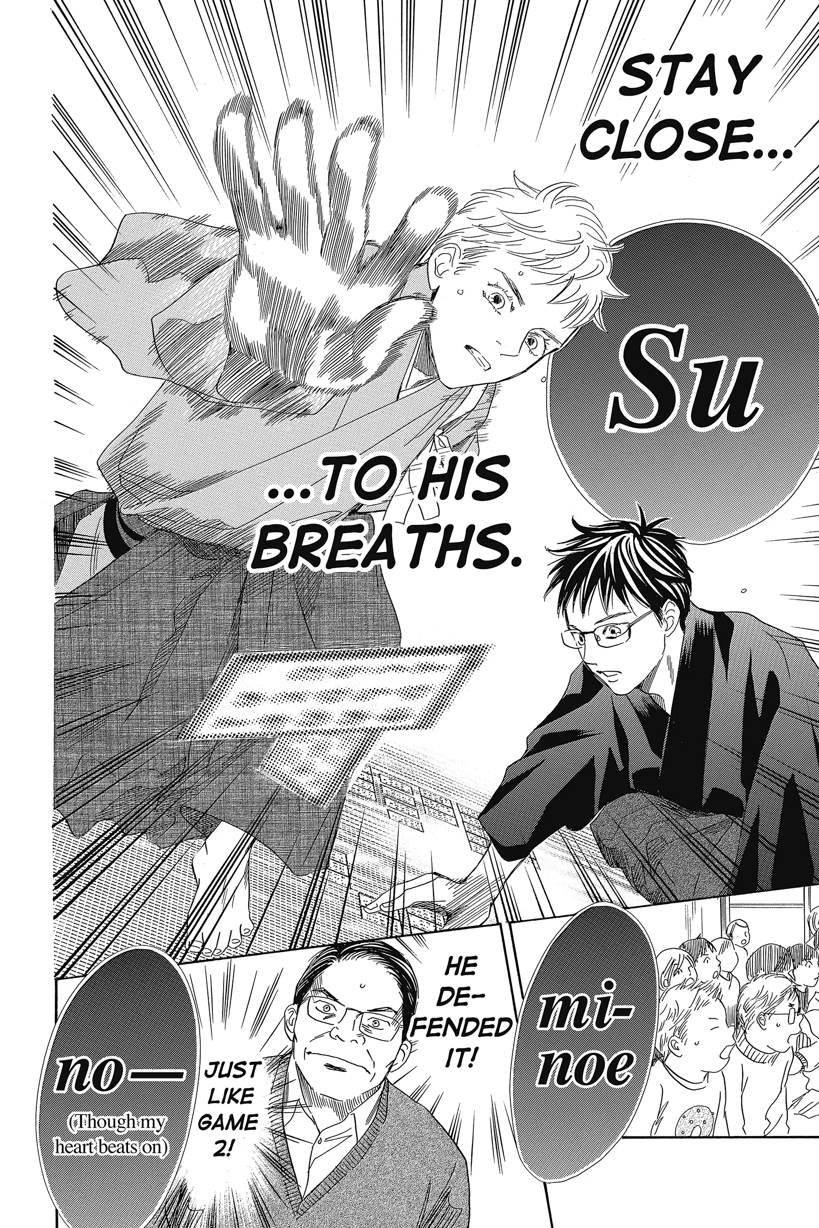 Read Chihayafuru Manga Online