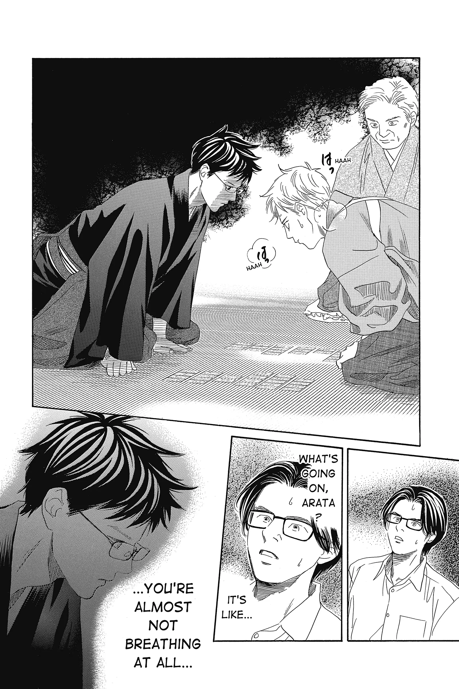 Read Chihayafuru Manga Online