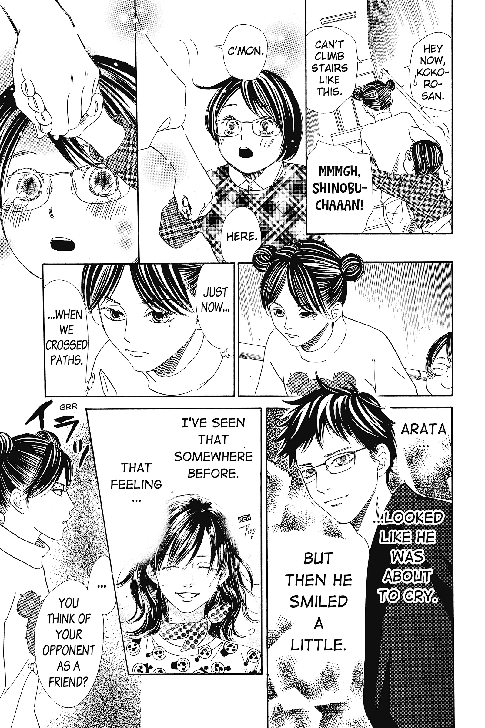 Read Chihayafuru Manga Online