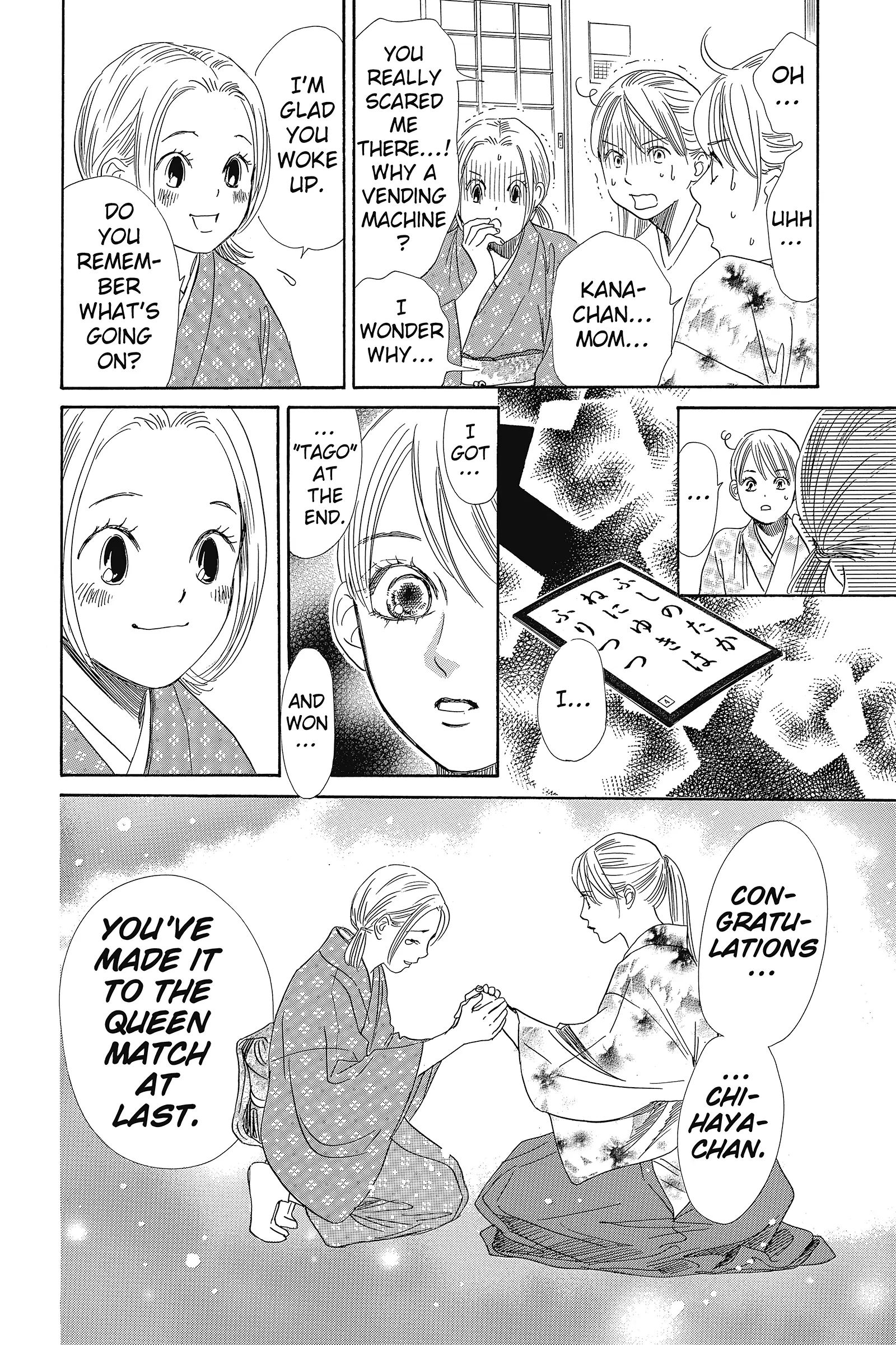 Read Chihayafuru Manga Online