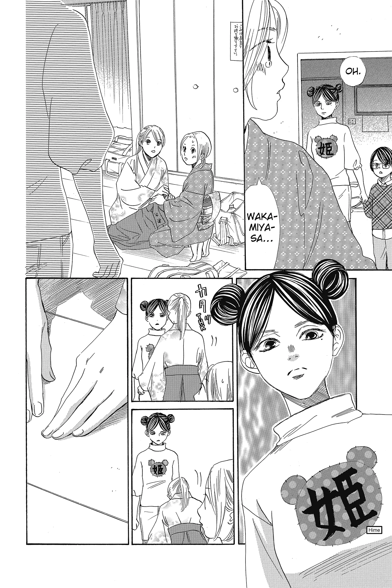 Read Chihayafuru Manga Online