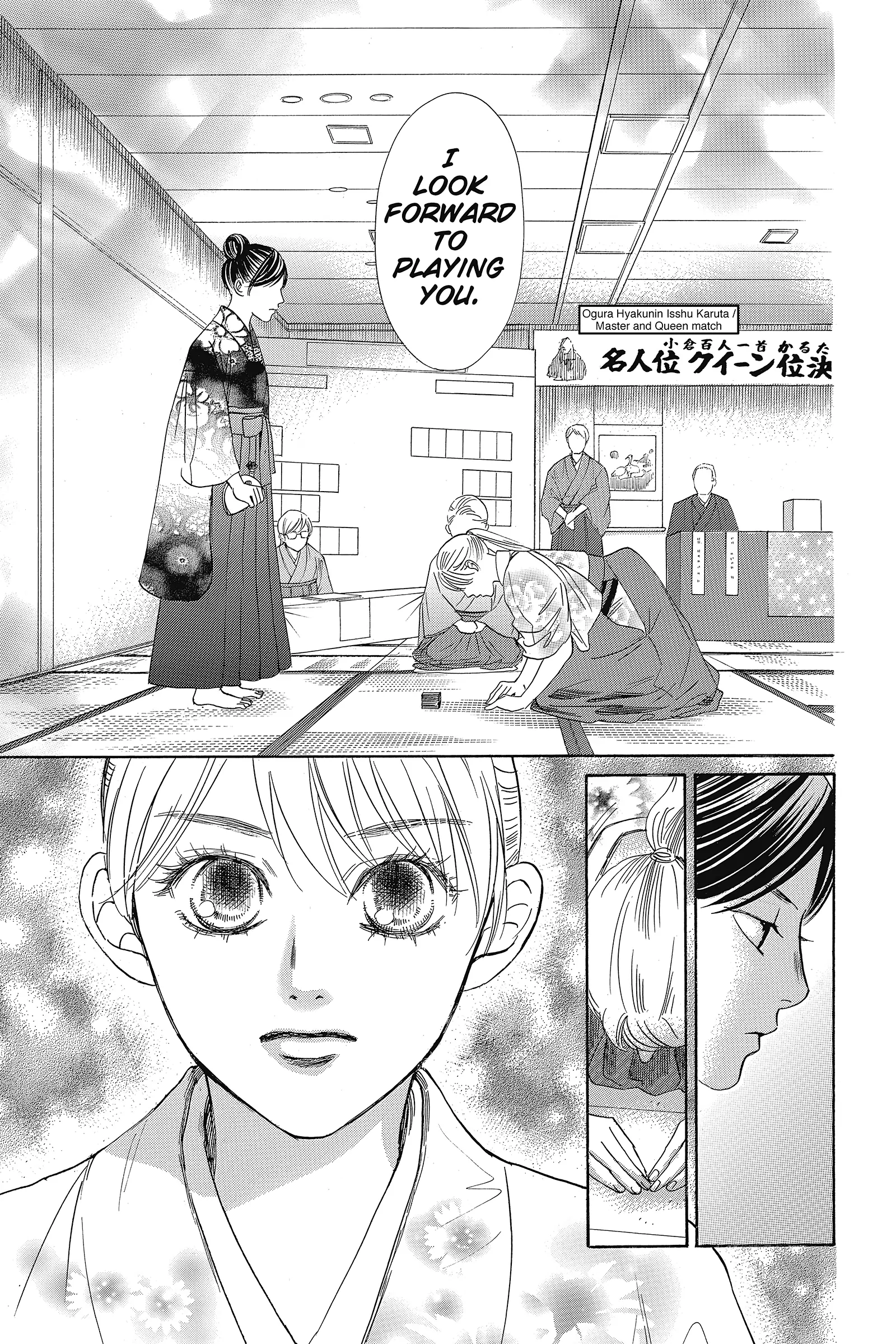 Read Chihayafuru Manga Online