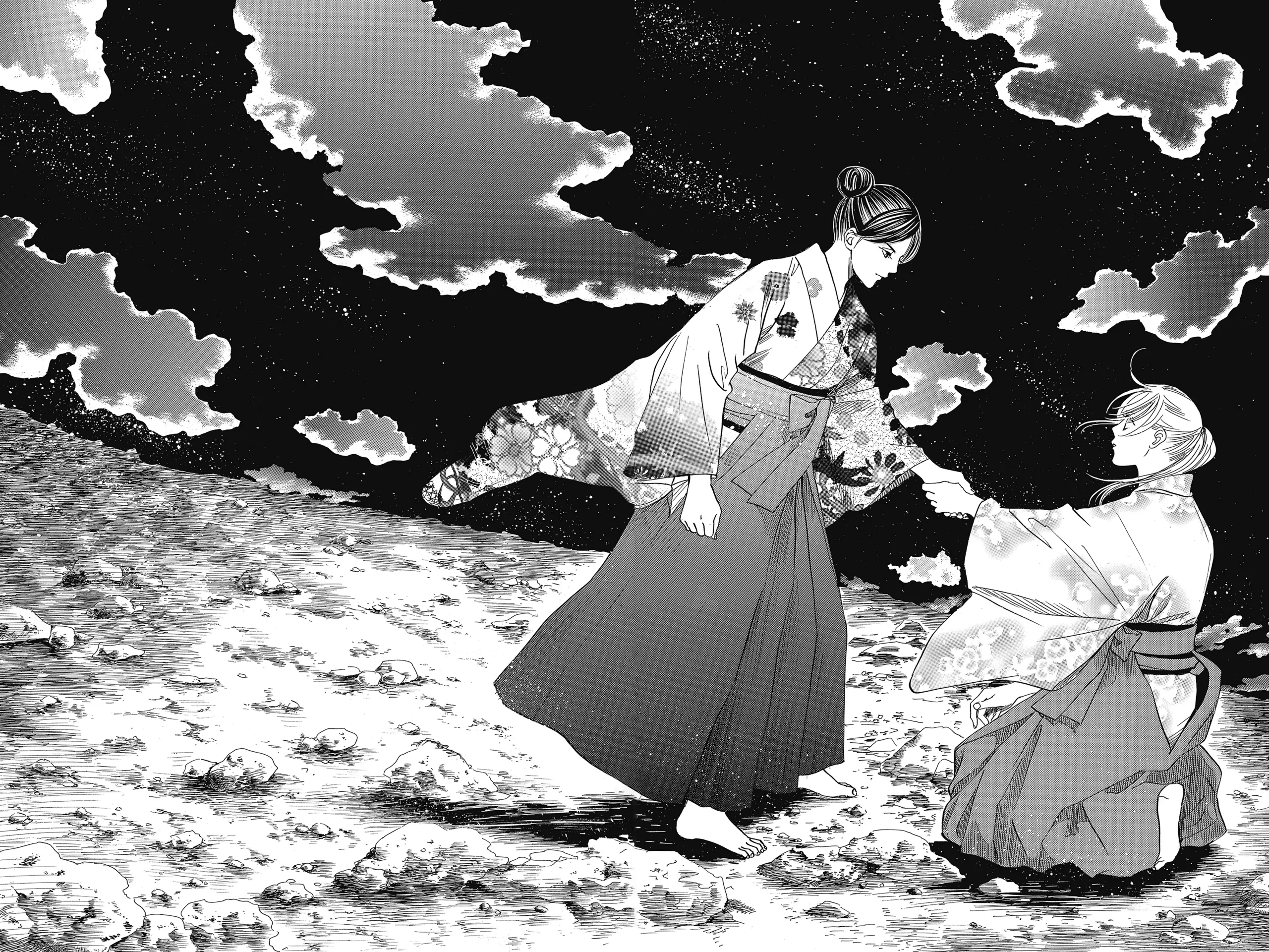 Read Chihayafuru Manga Online