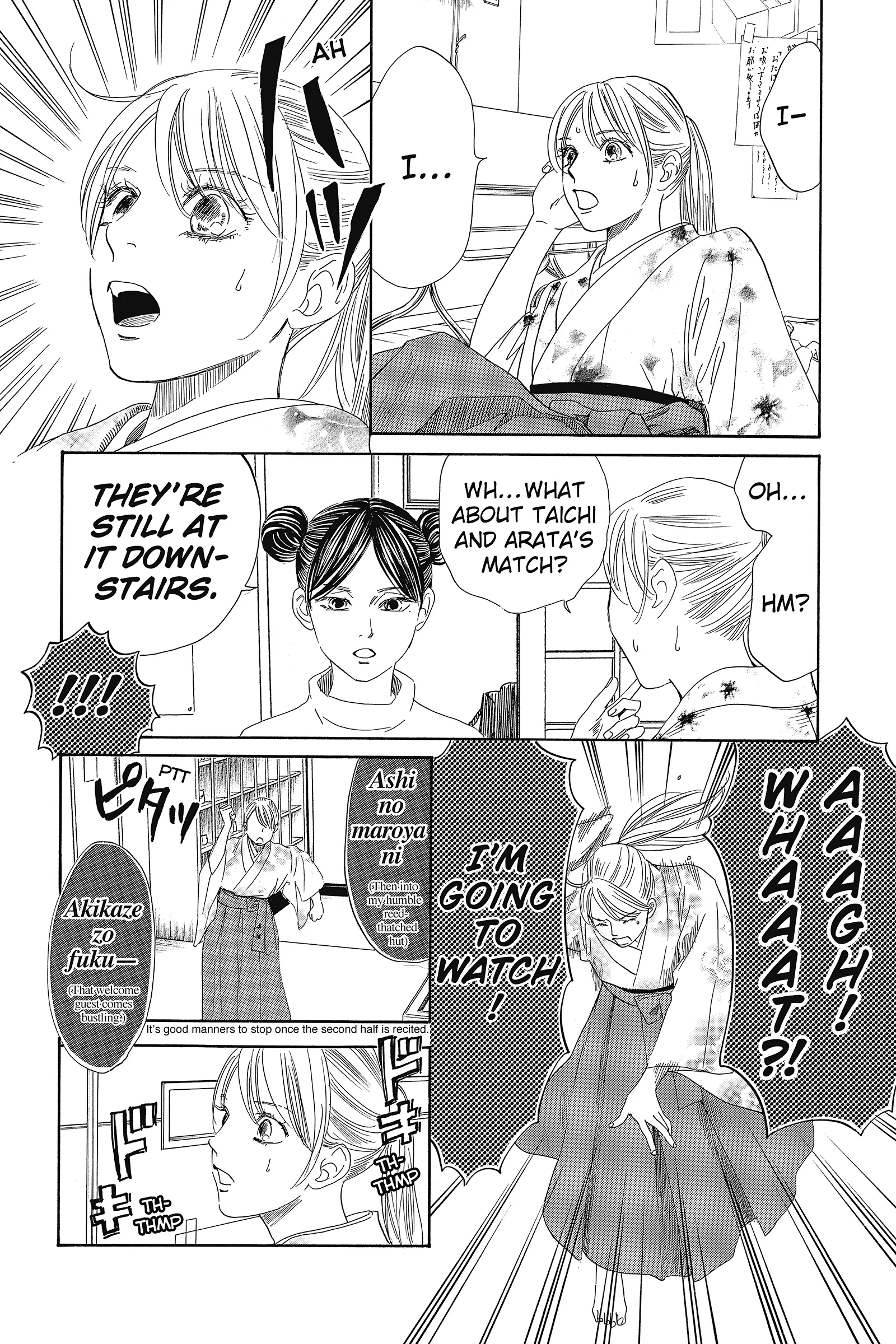 Read Chihayafuru Manga Online
