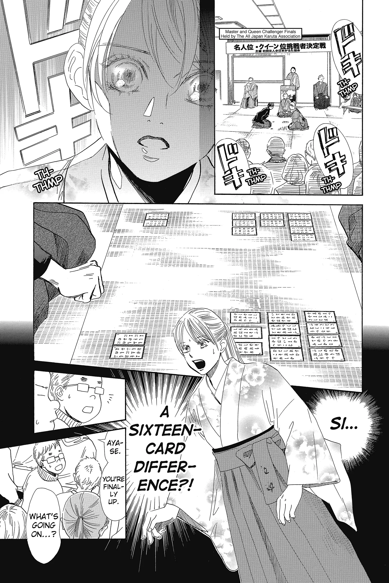 Read Chihayafuru Manga Online