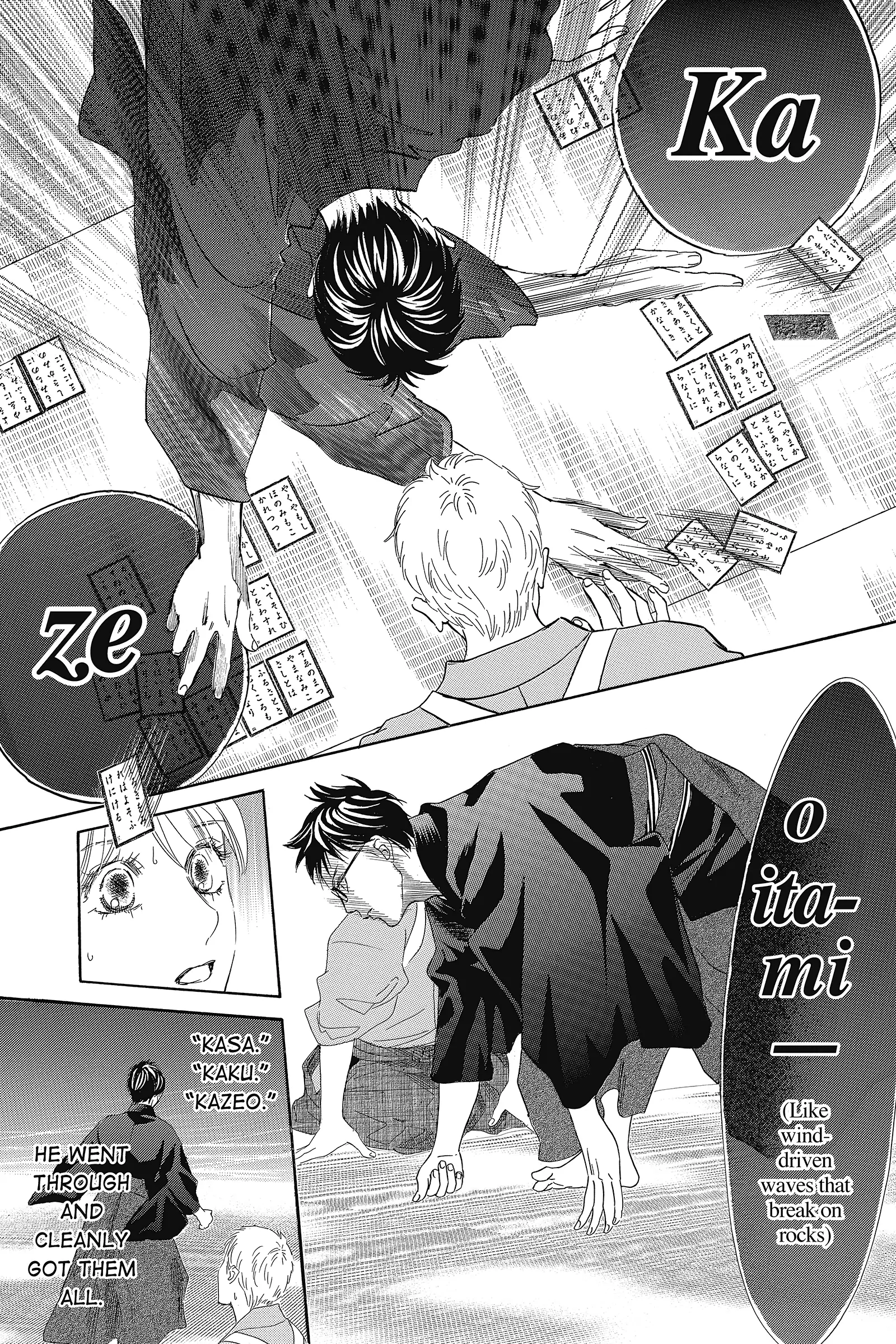 Read Chihayafuru Manga Online