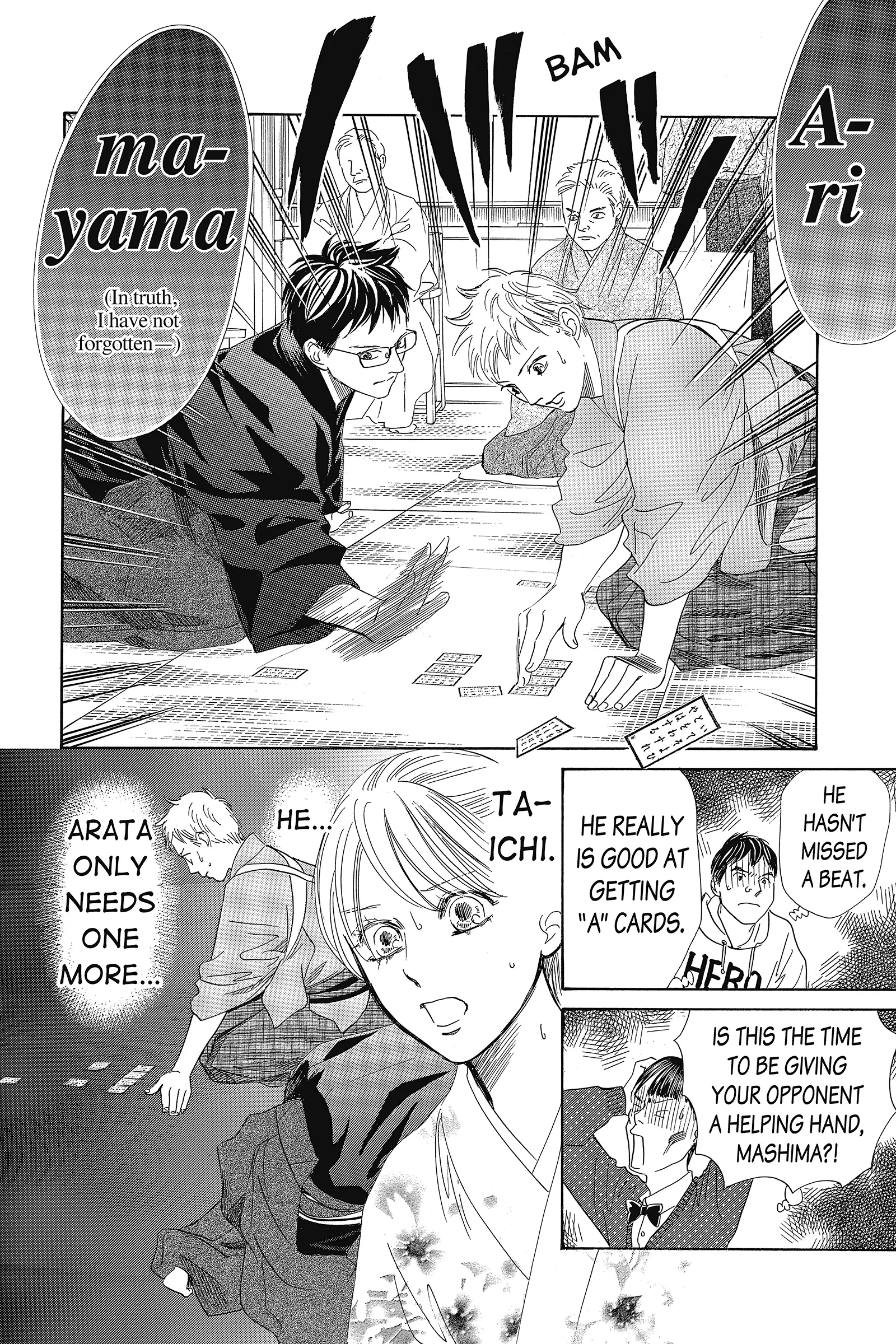 Read Chihayafuru Manga Online
