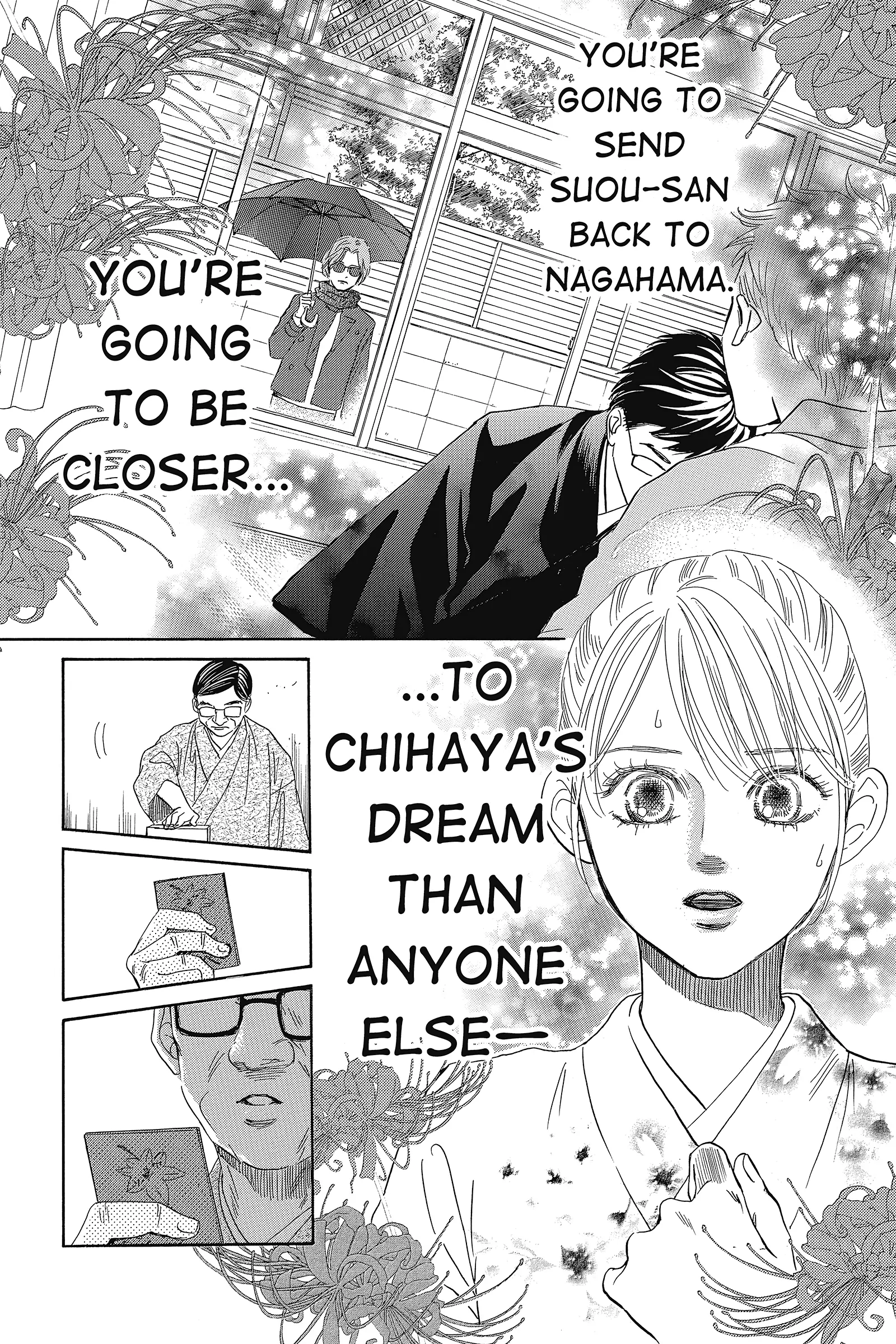 Read Chihayafuru Manga Online