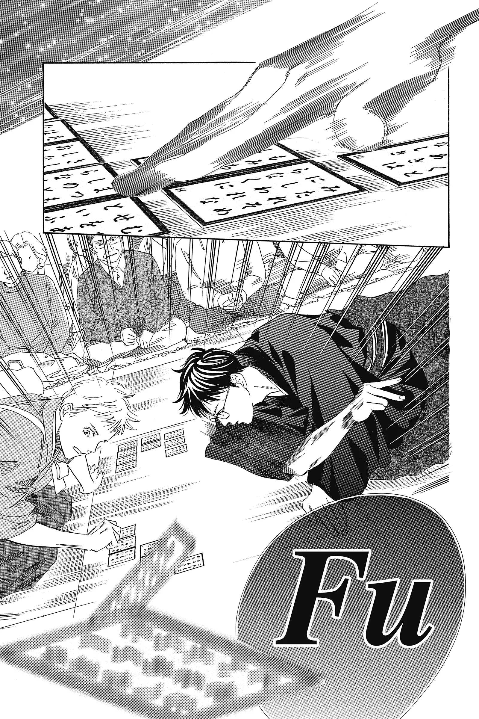 Read Chihayafuru Manga Online