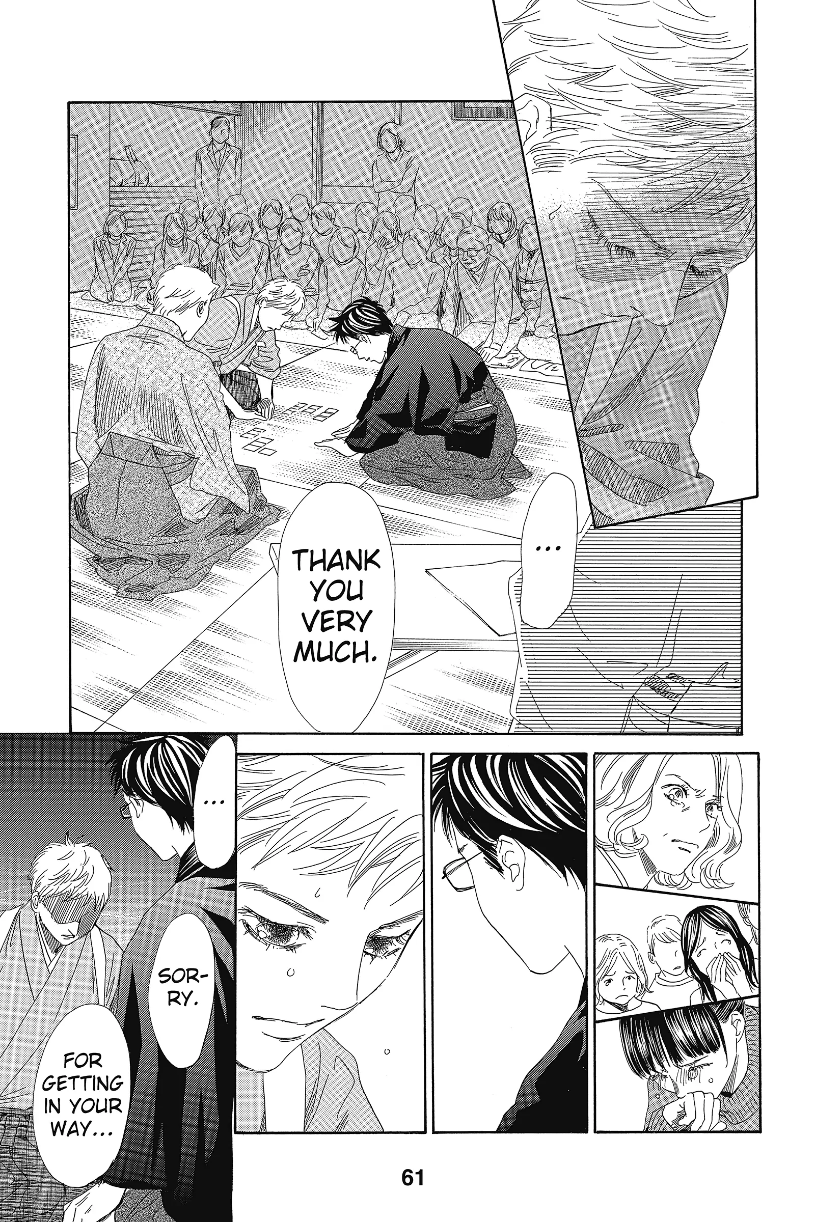 Read Chihayafuru Manga Online