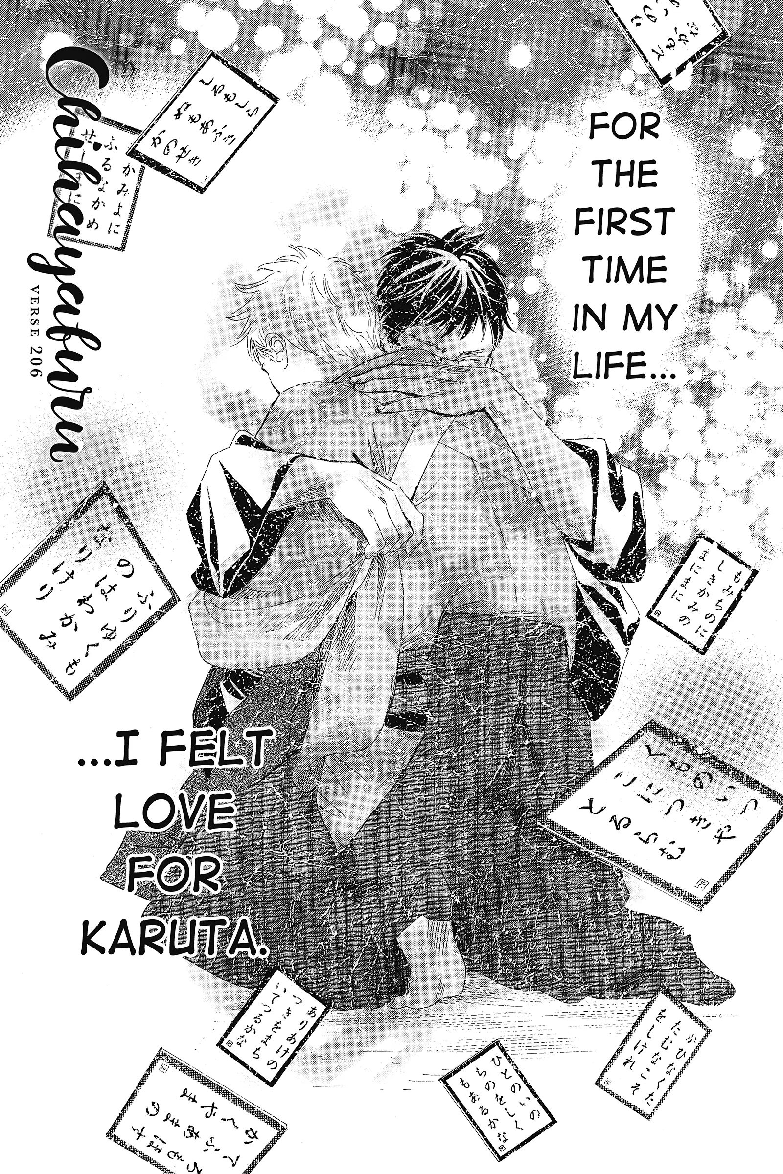 Read Chihayafuru Manga Online