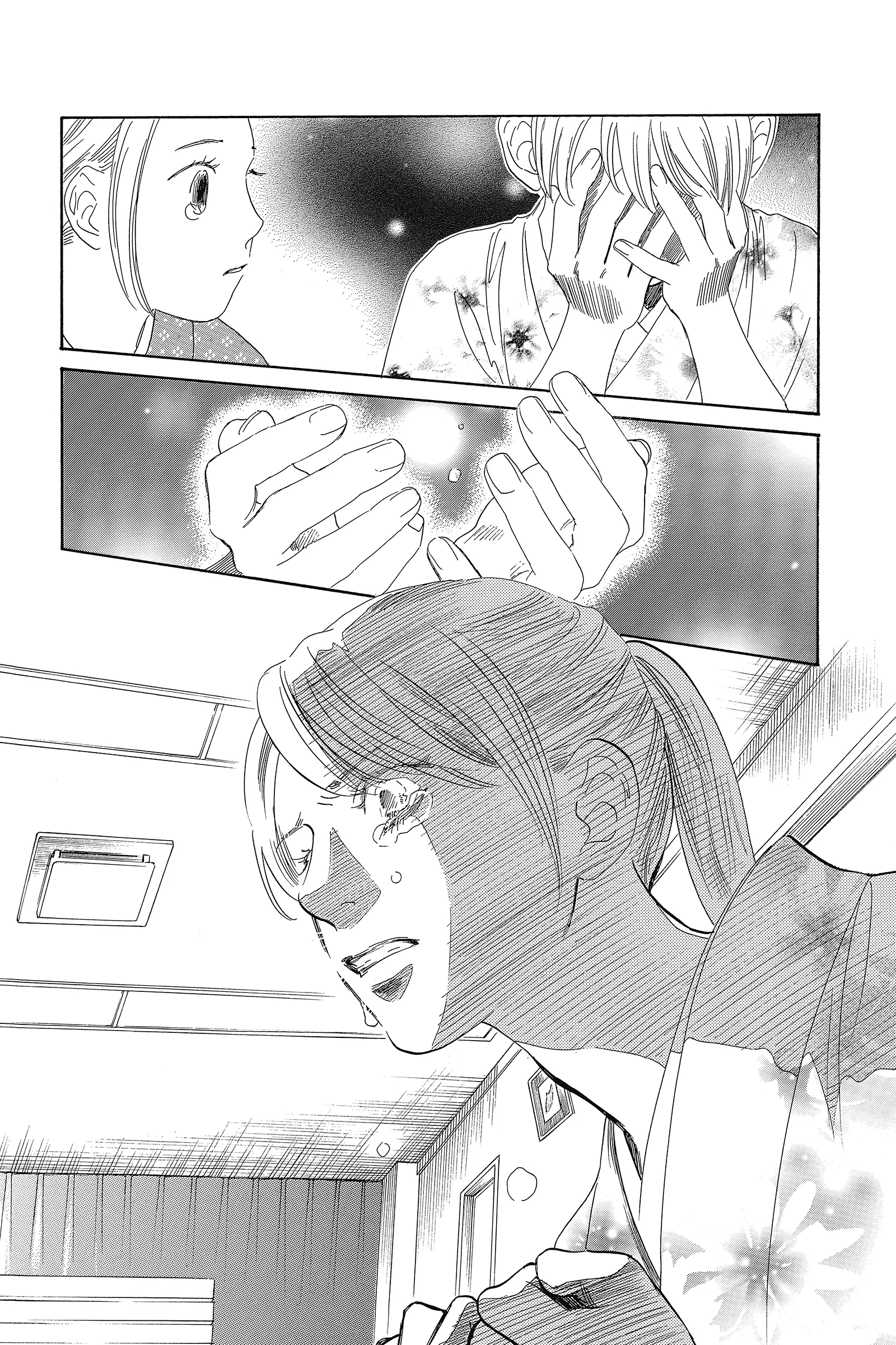 Read Chihayafuru Manga Online