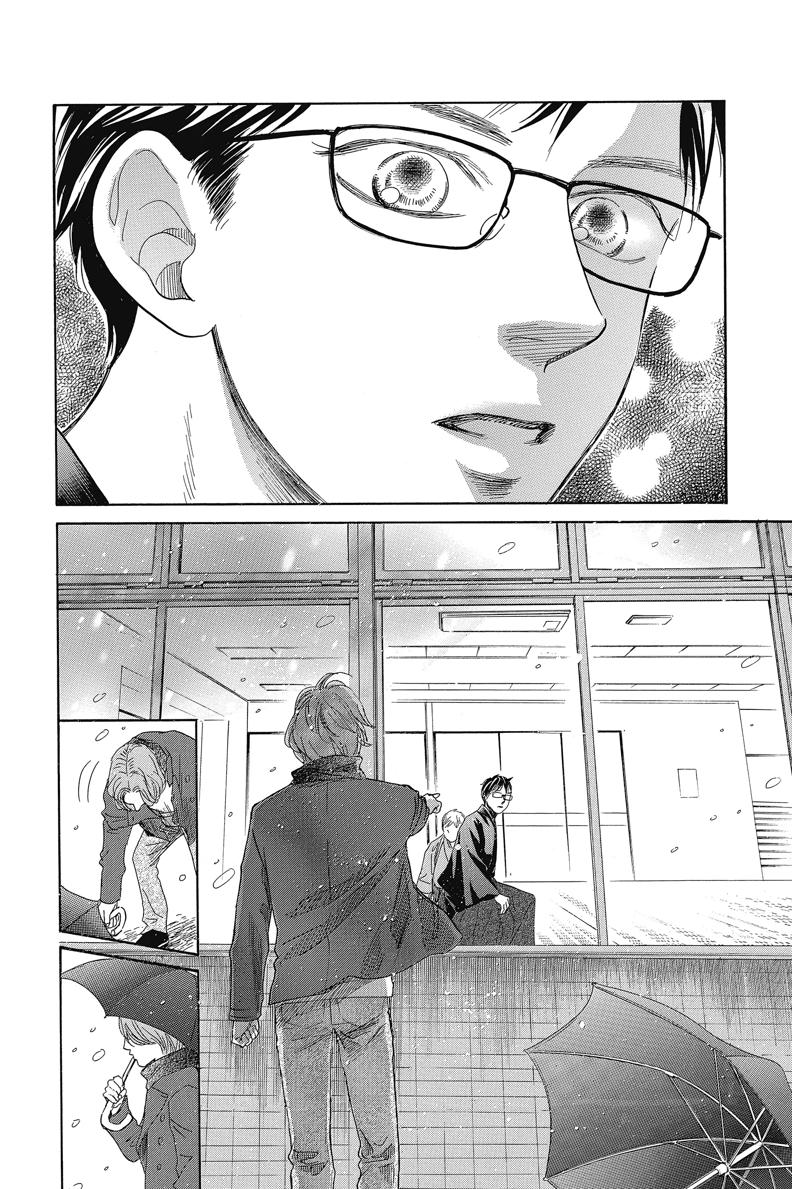 Read Chihayafuru Manga Online