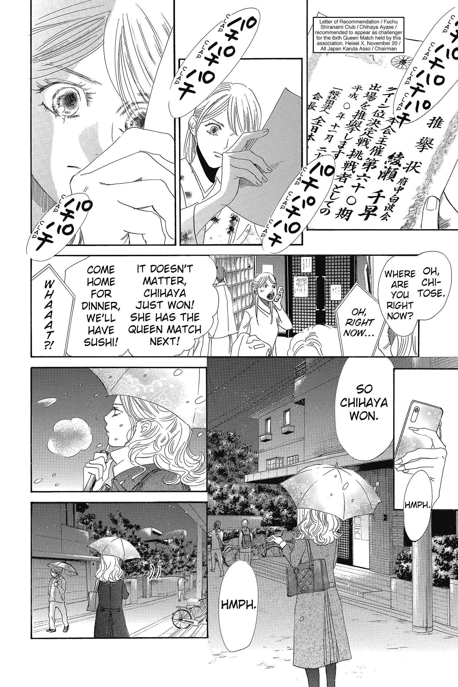 Read Chihayafuru Manga Online