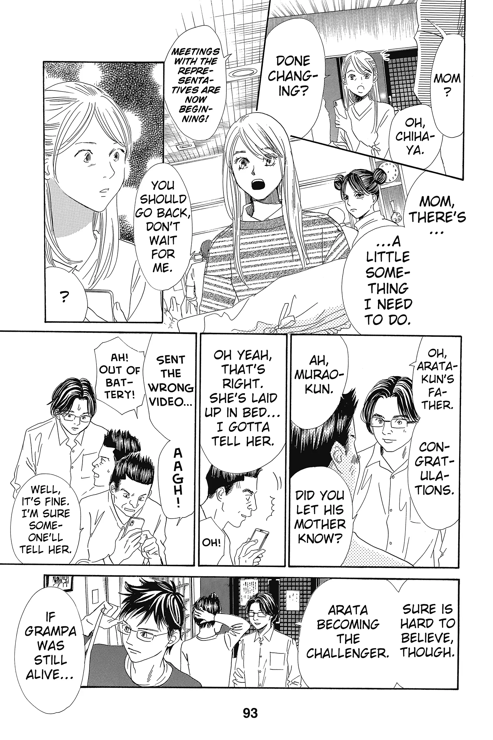 Read Chihayafuru Manga Online