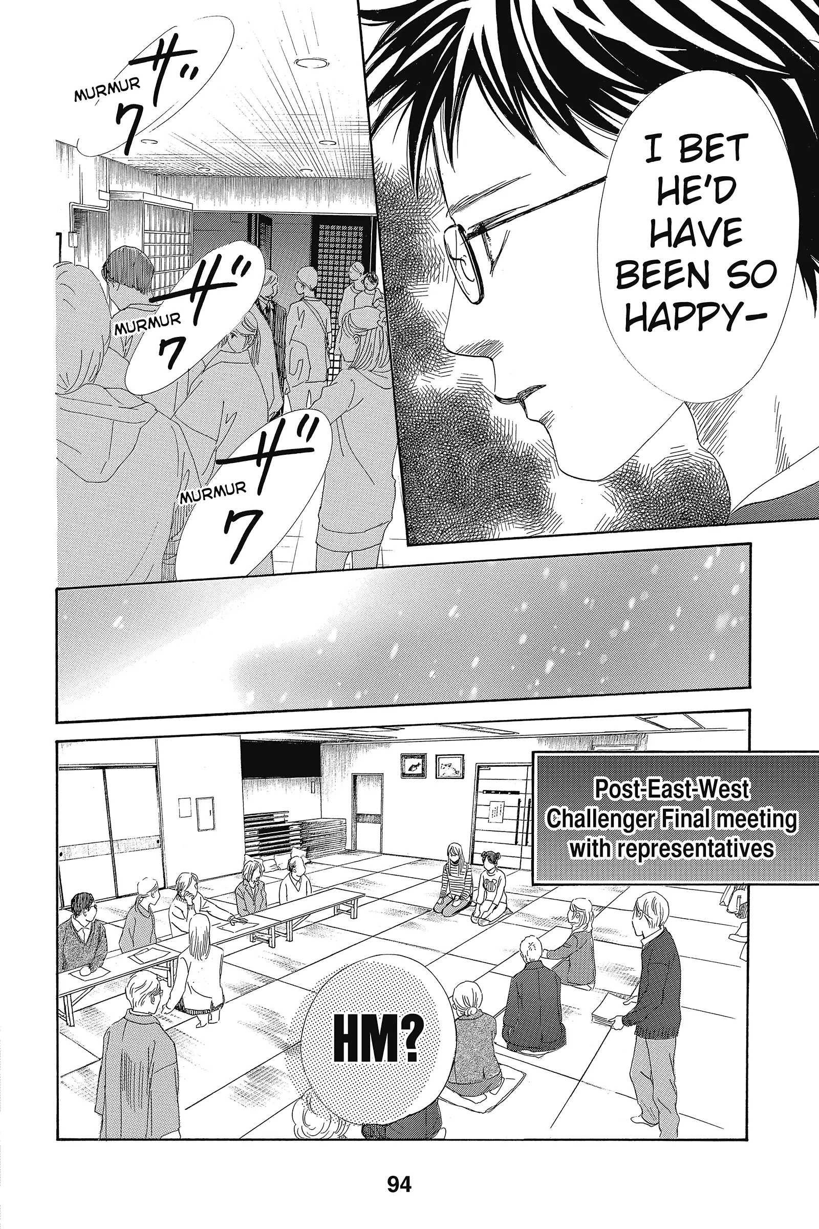 Read Chihayafuru Manga Online