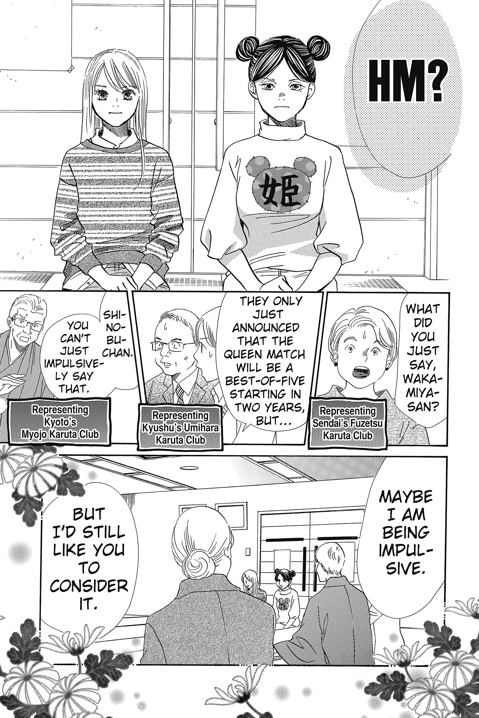 Read Chihayafuru Manga Online
