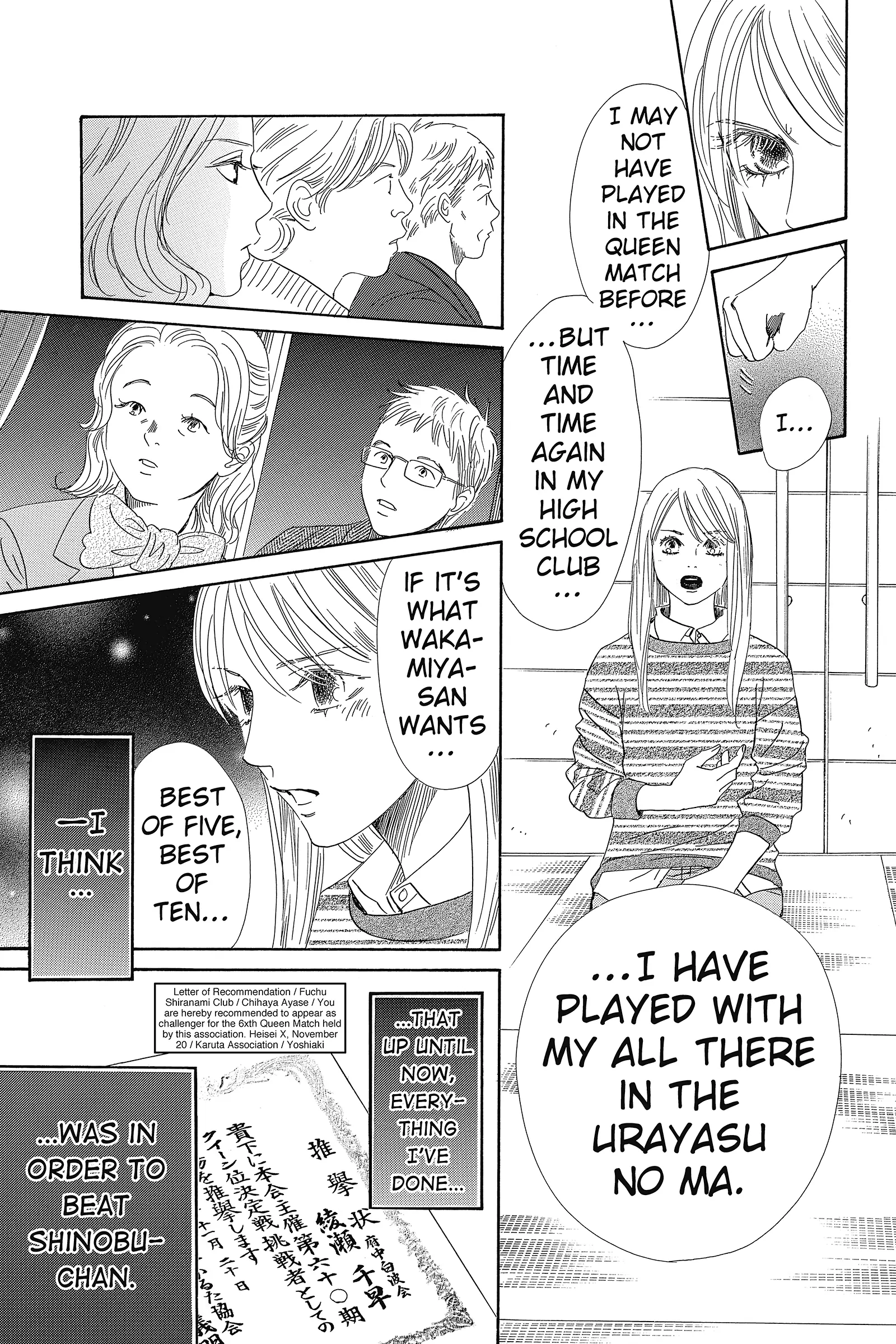 Read Chihayafuru Manga Online