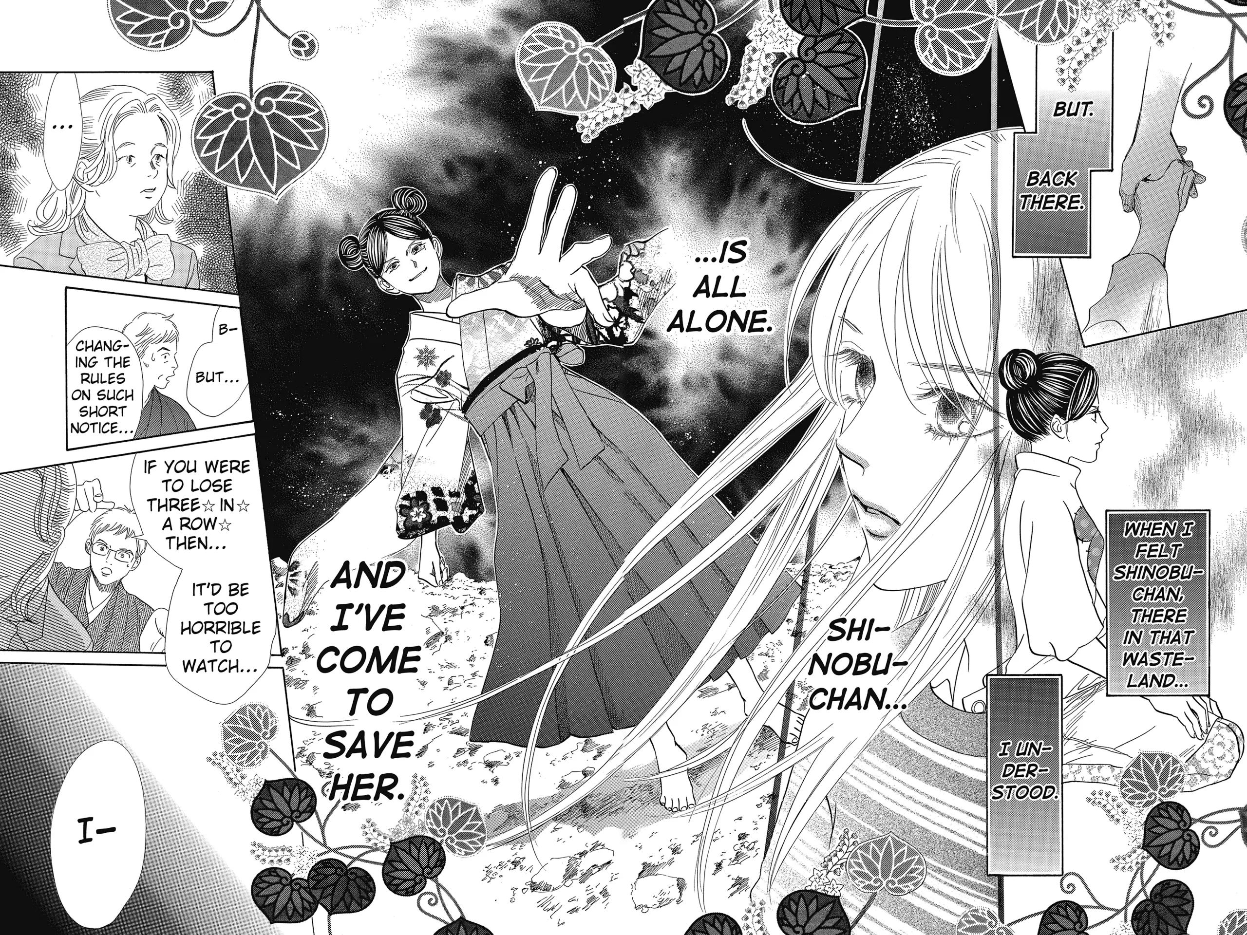 Read Chihayafuru Manga Online