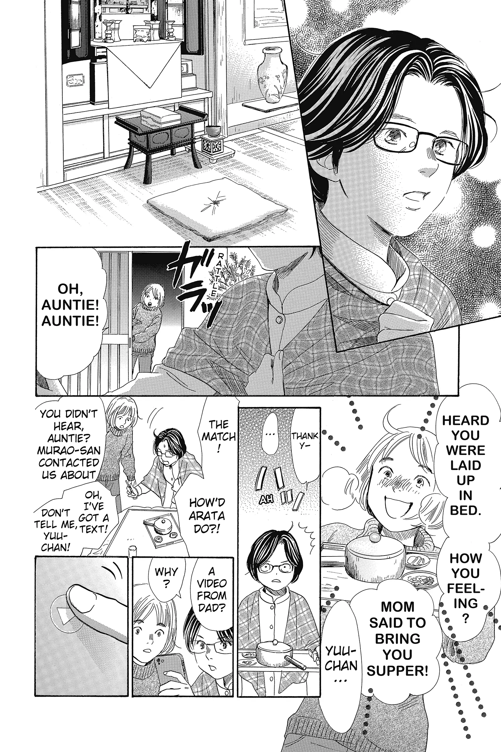 Read Chihayafuru Manga Online