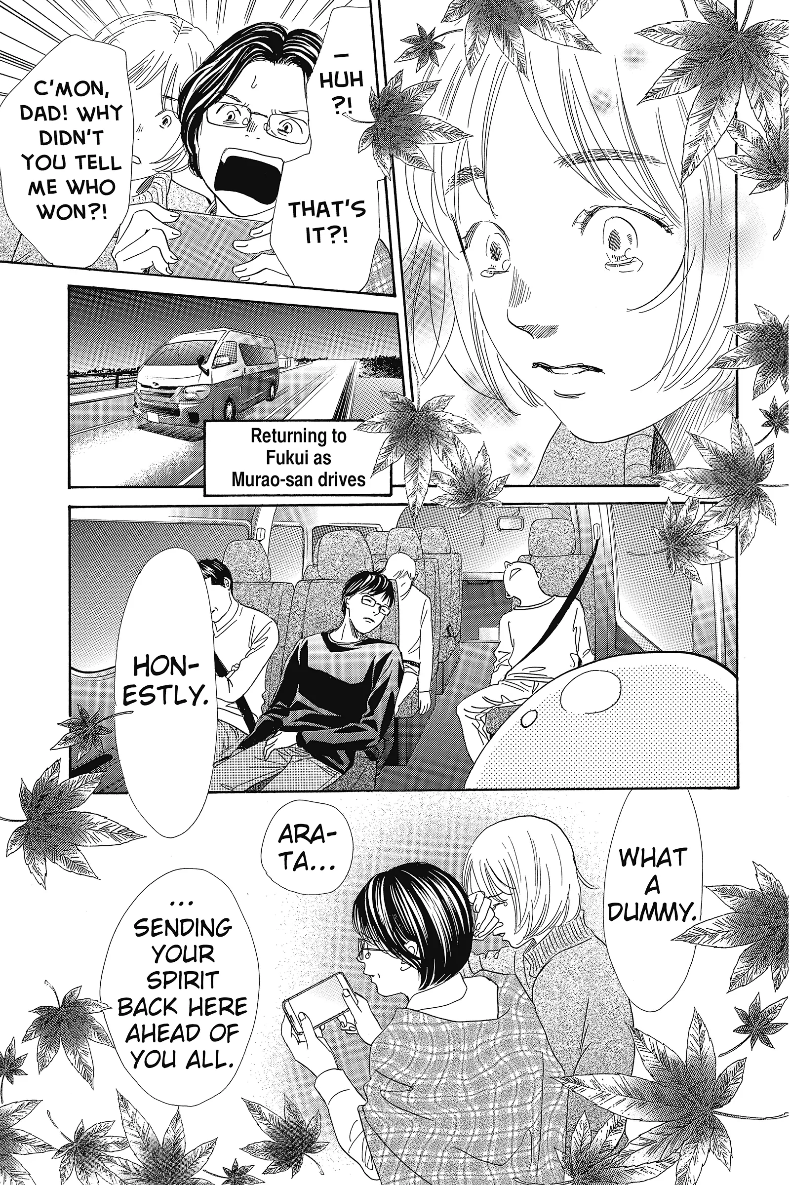 Read Chihayafuru Manga Online