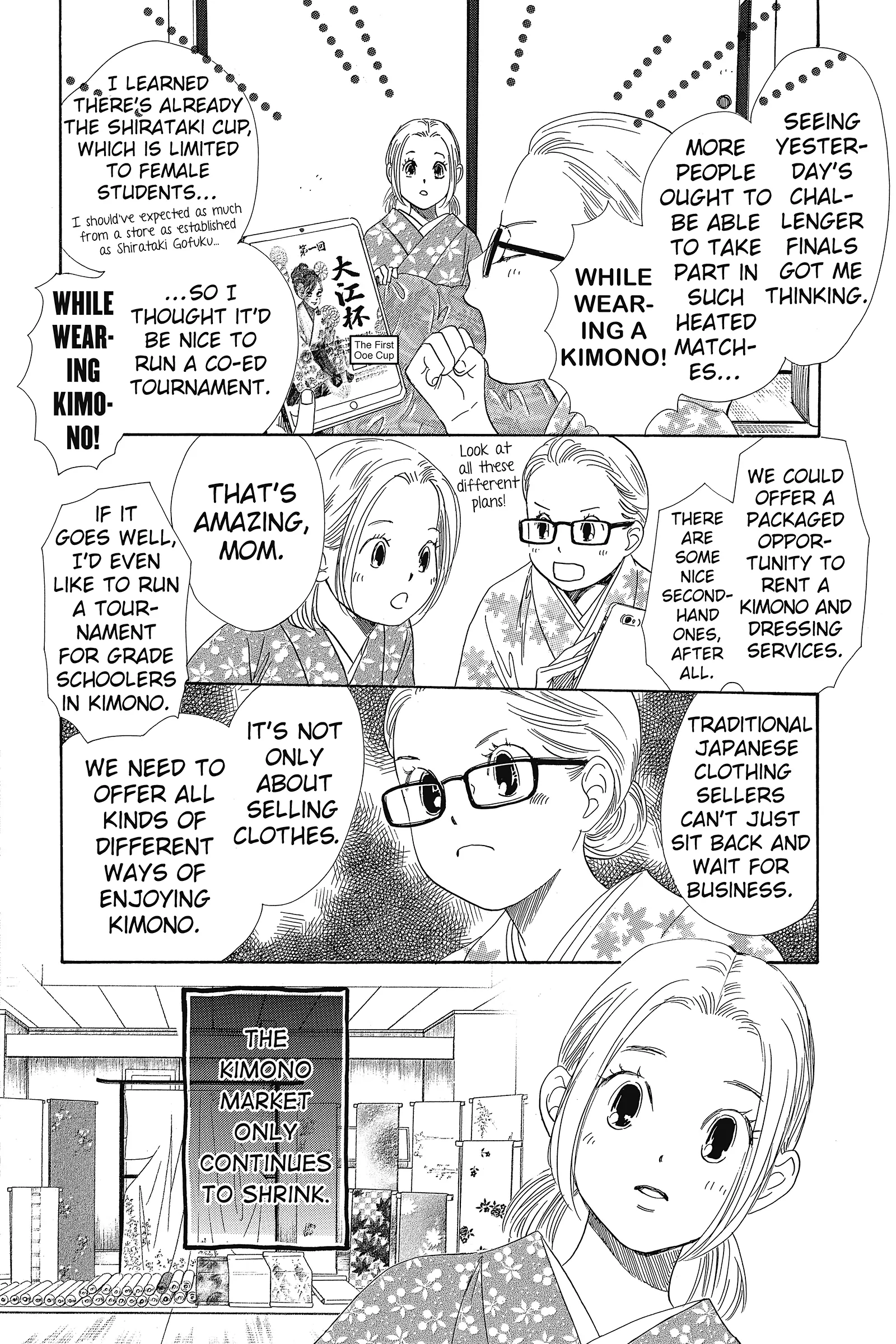 Read Chihayafuru Manga Online