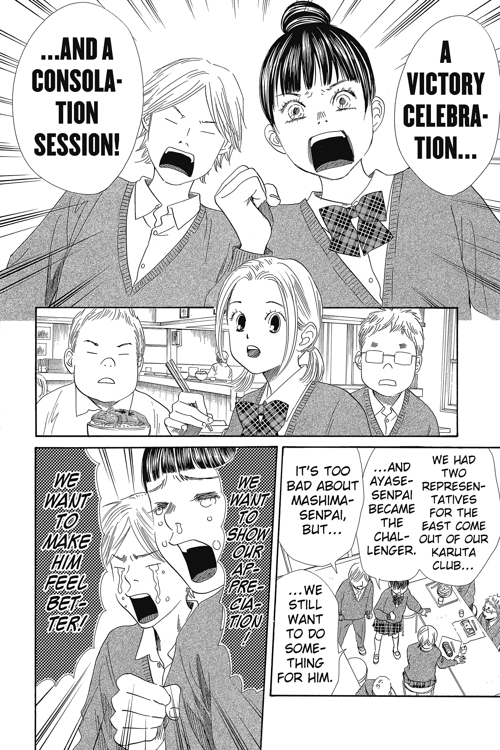 Read Chihayafuru Manga Online