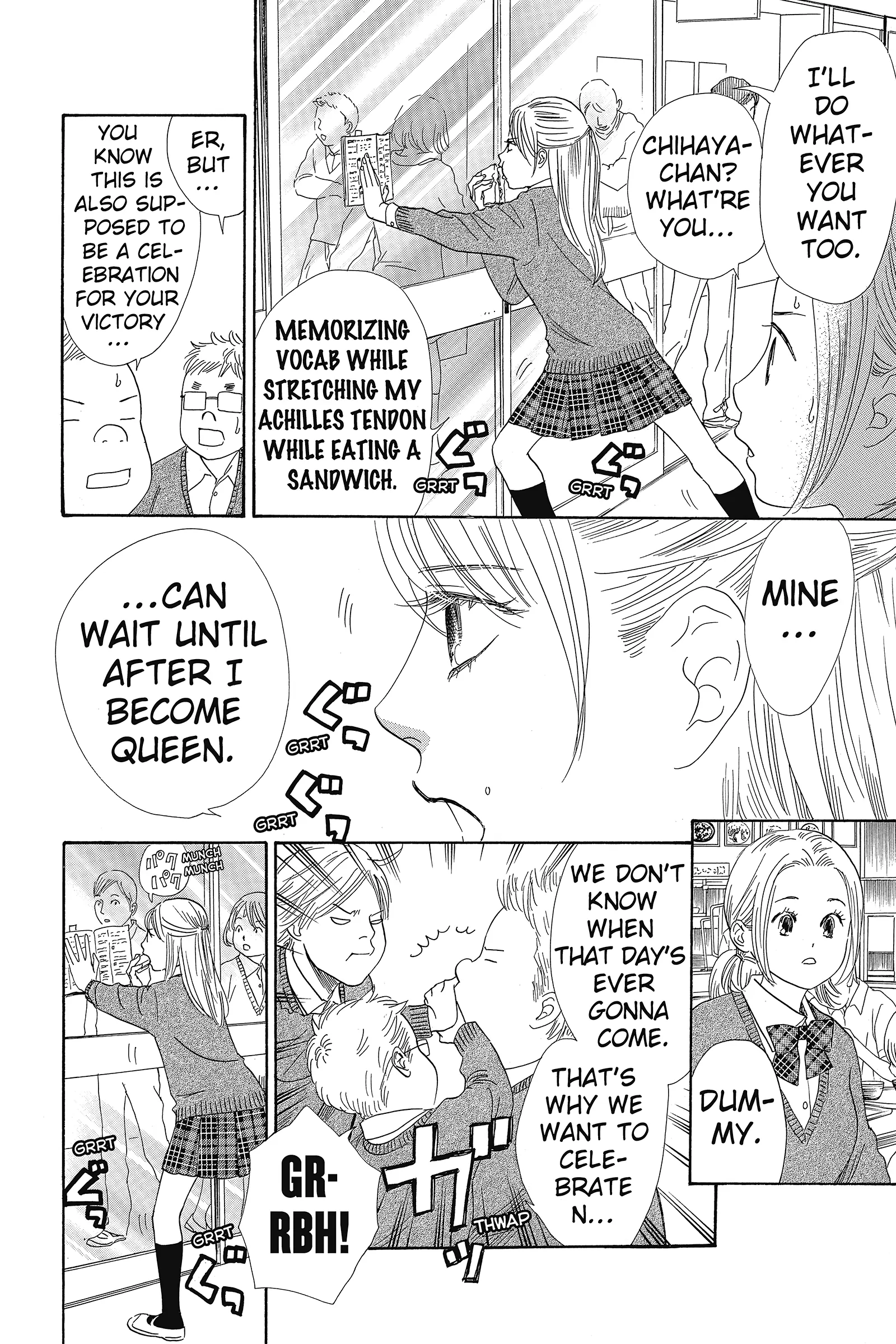 Read Chihayafuru Manga Online
