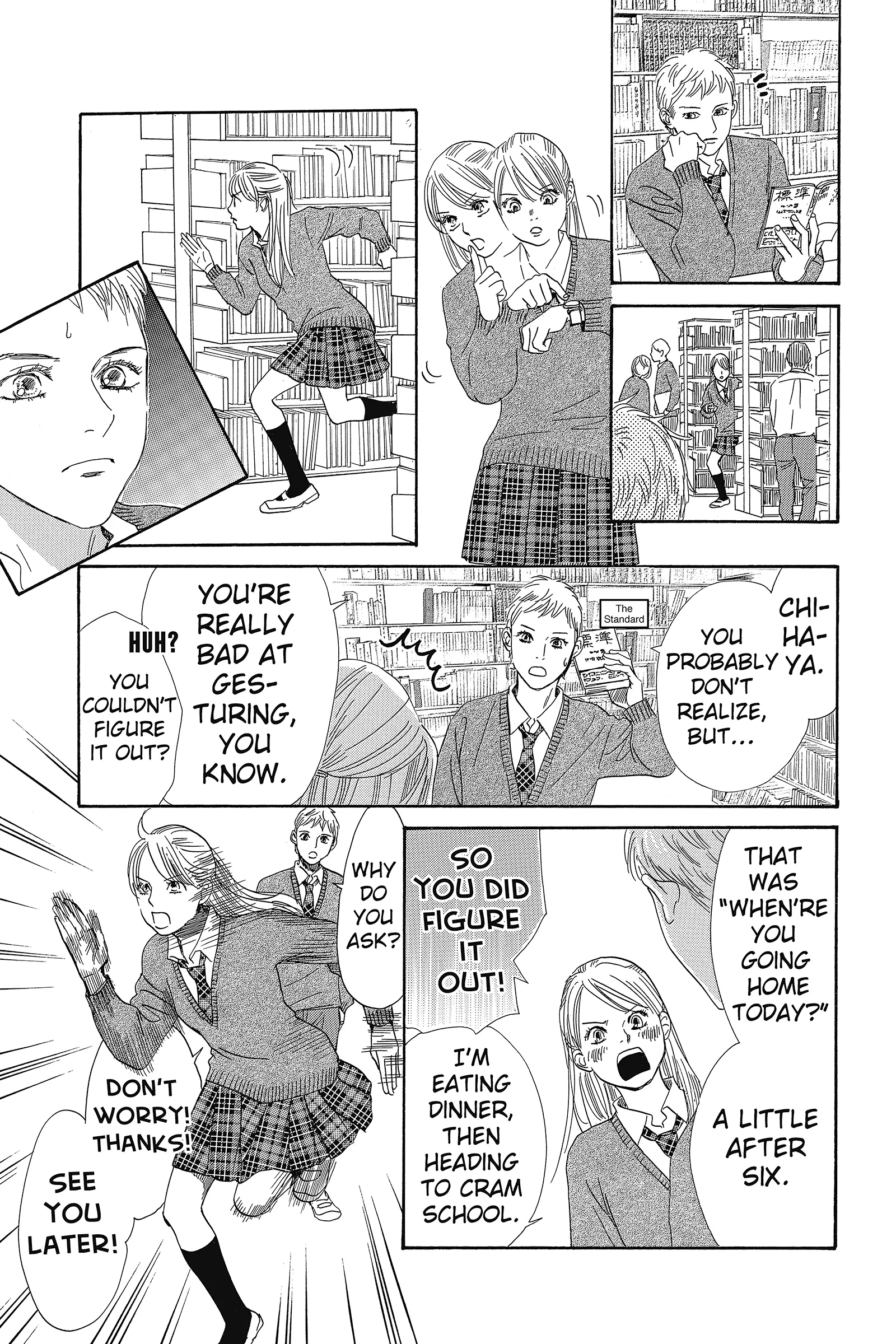 Read Chihayafuru Manga Online
