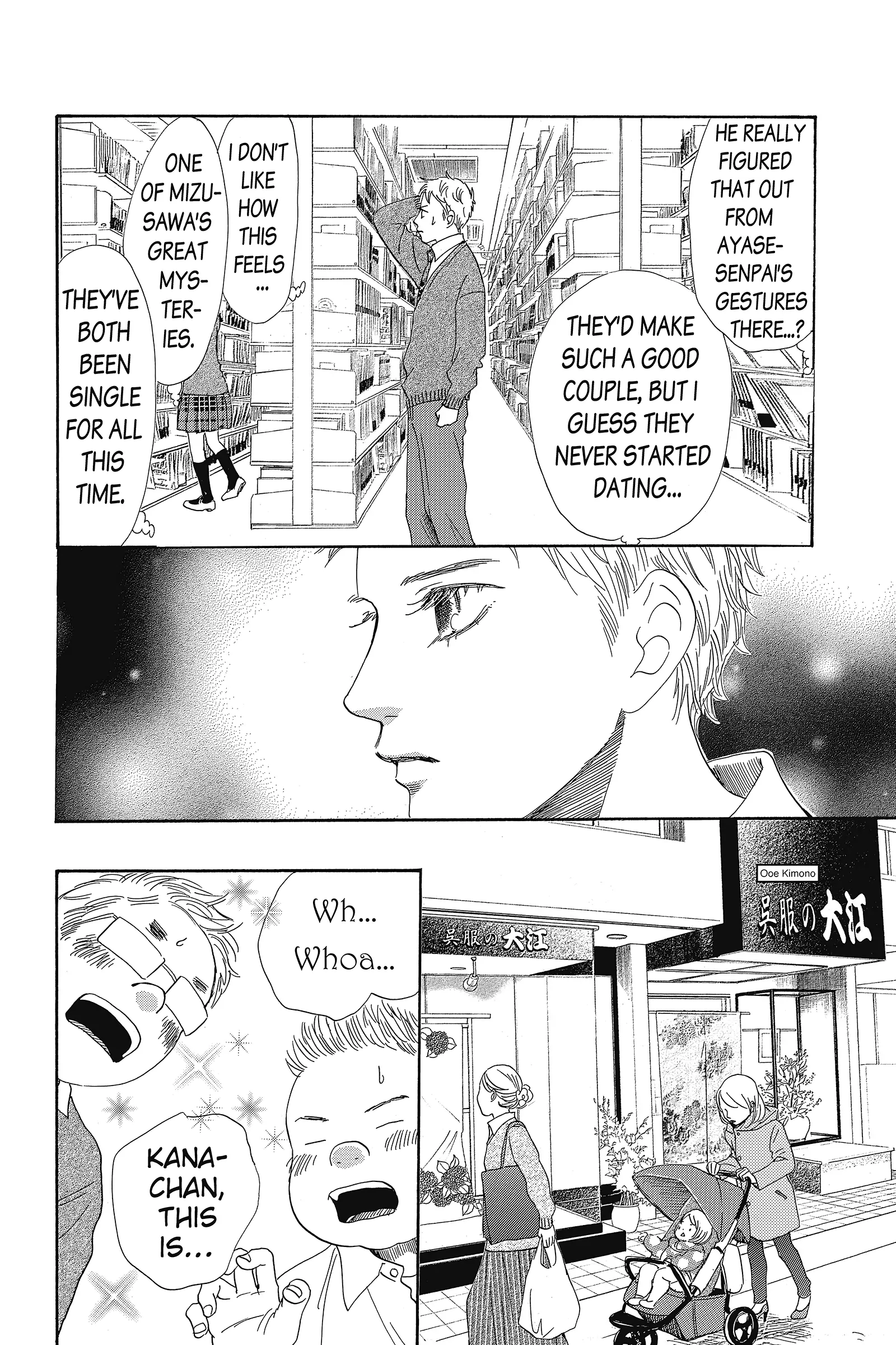 Read Chihayafuru Manga Online