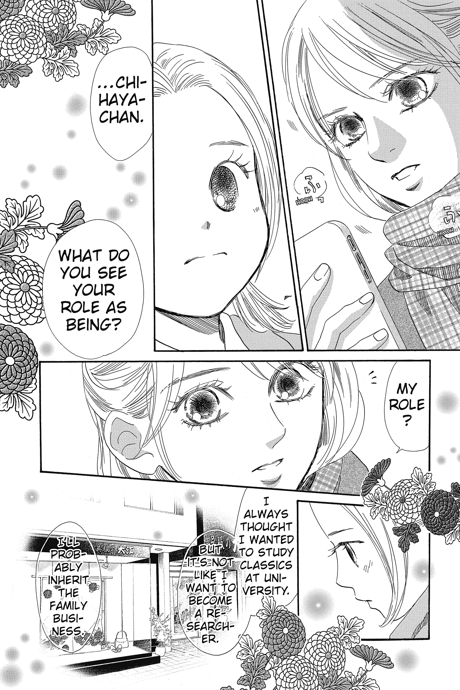 Read Chihayafuru Manga Online