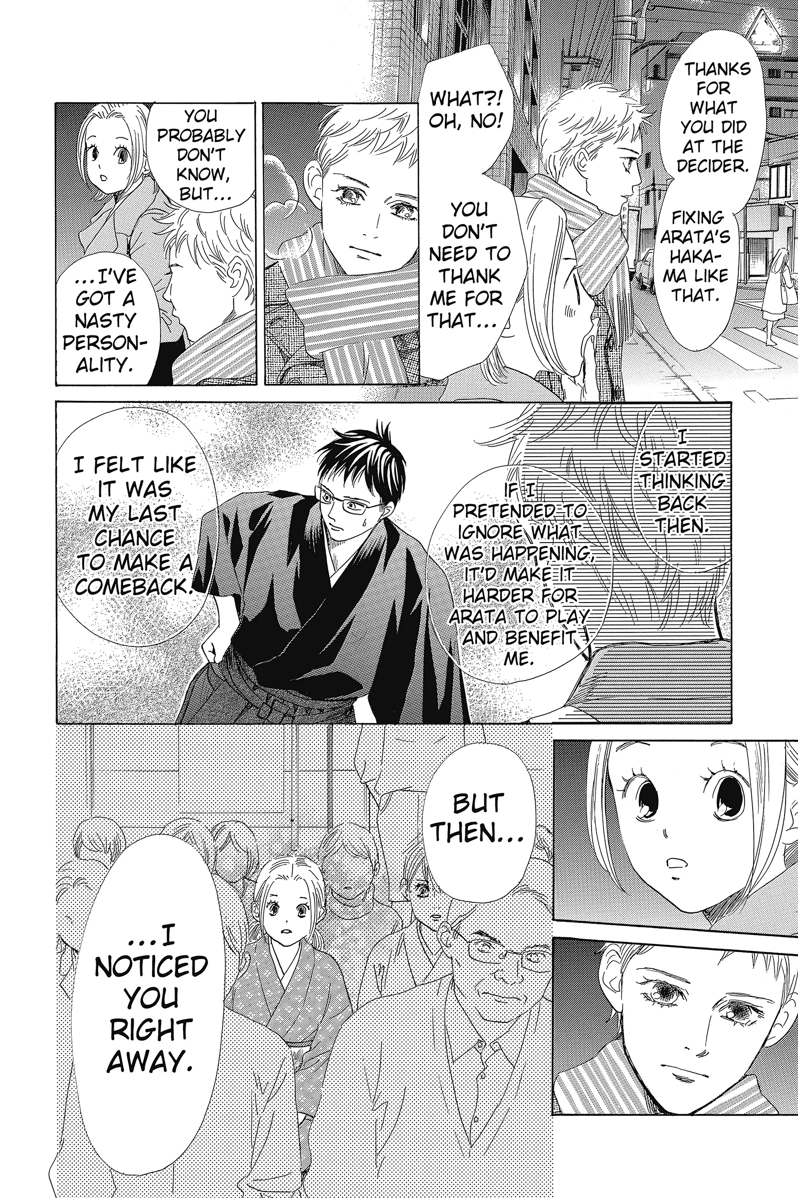 Read Chihayafuru Manga Online