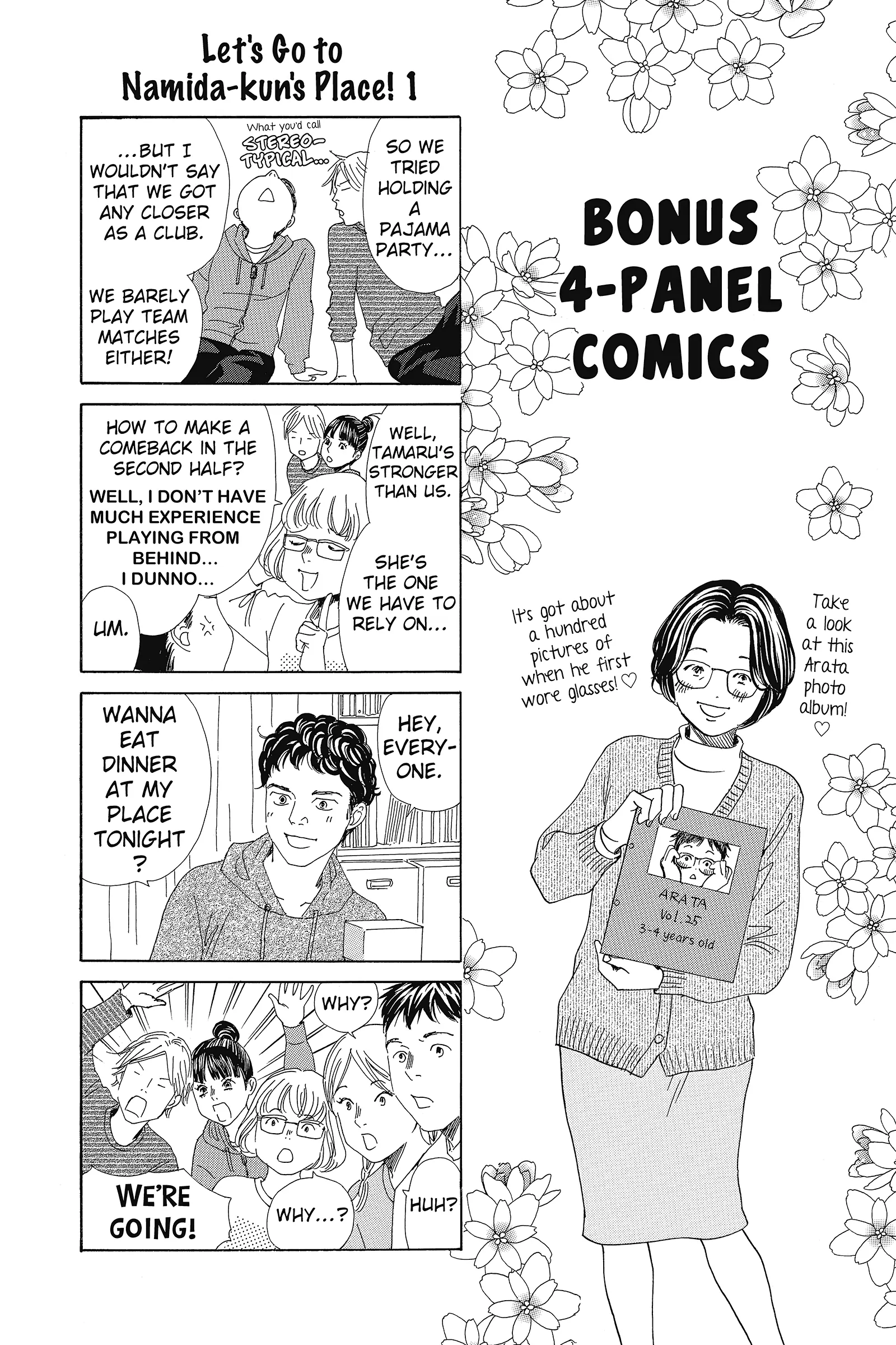 Read Chihayafuru Manga Online