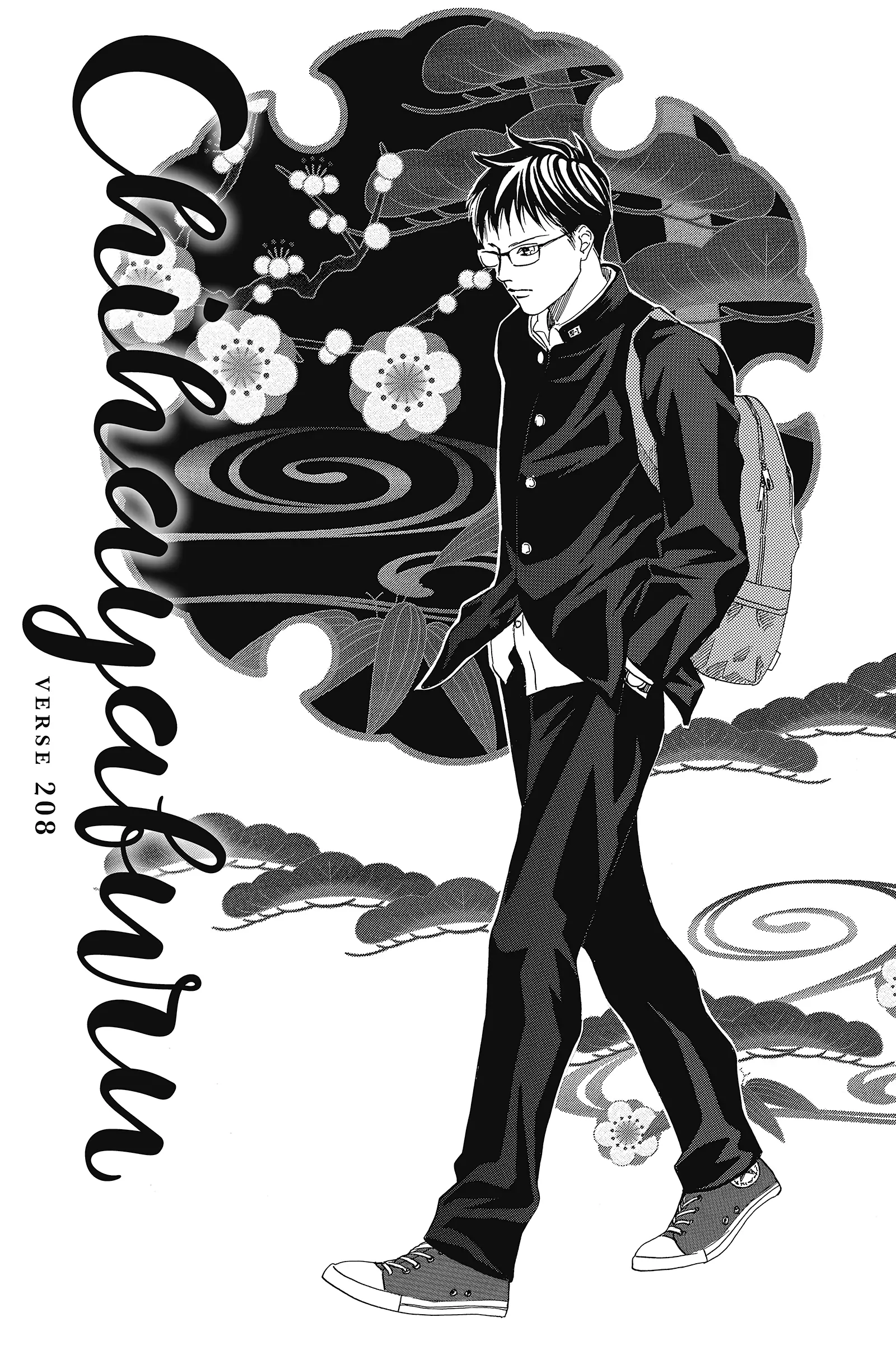 Read Chihayafuru Manga Online