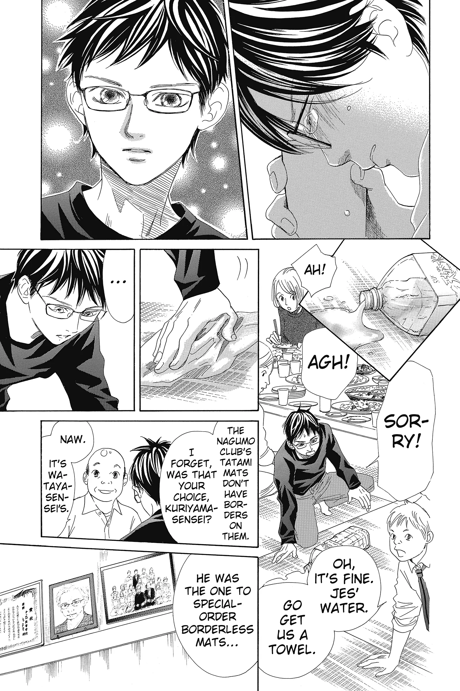 Read Chihayafuru Manga Online