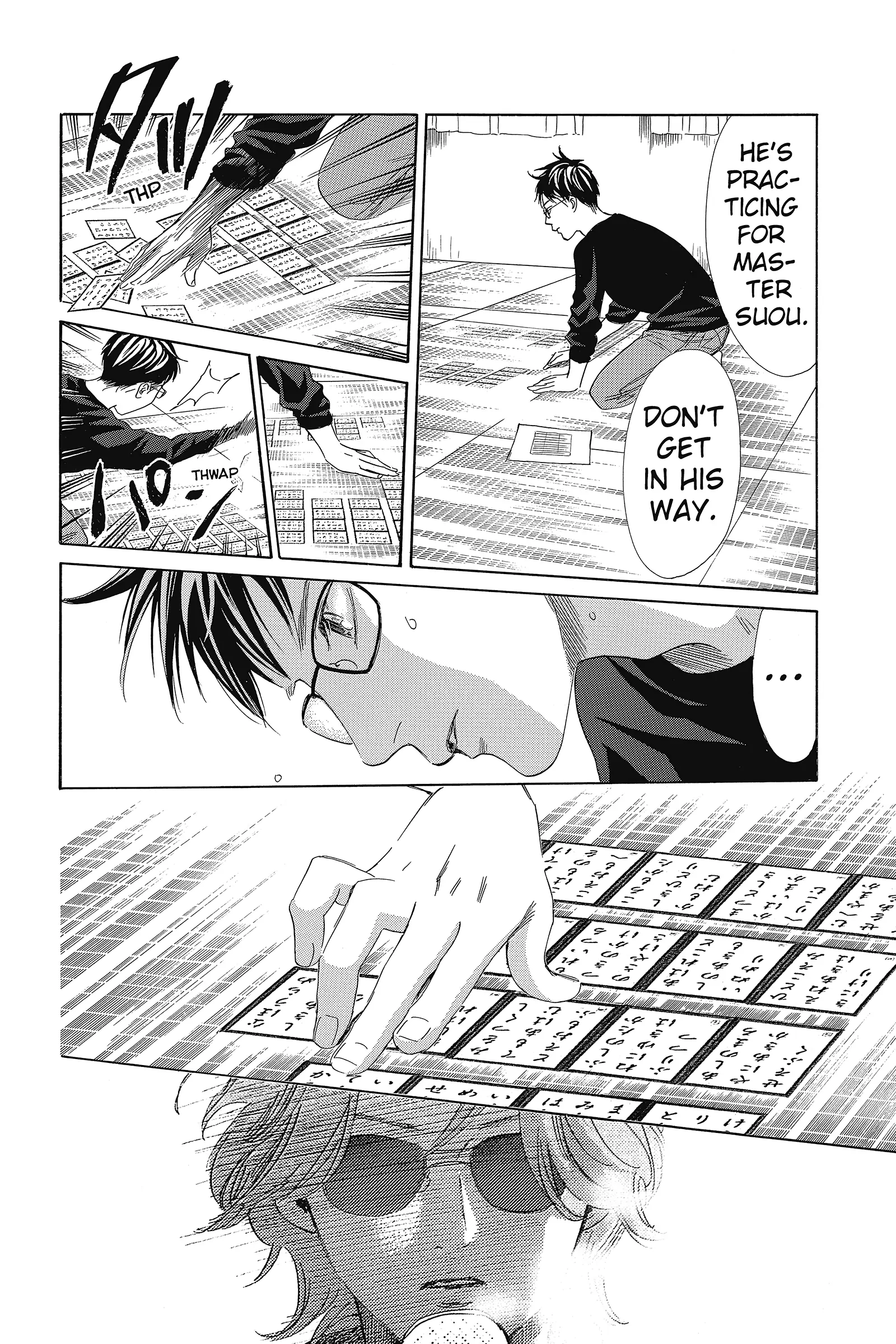 Read Chihayafuru Manga Online