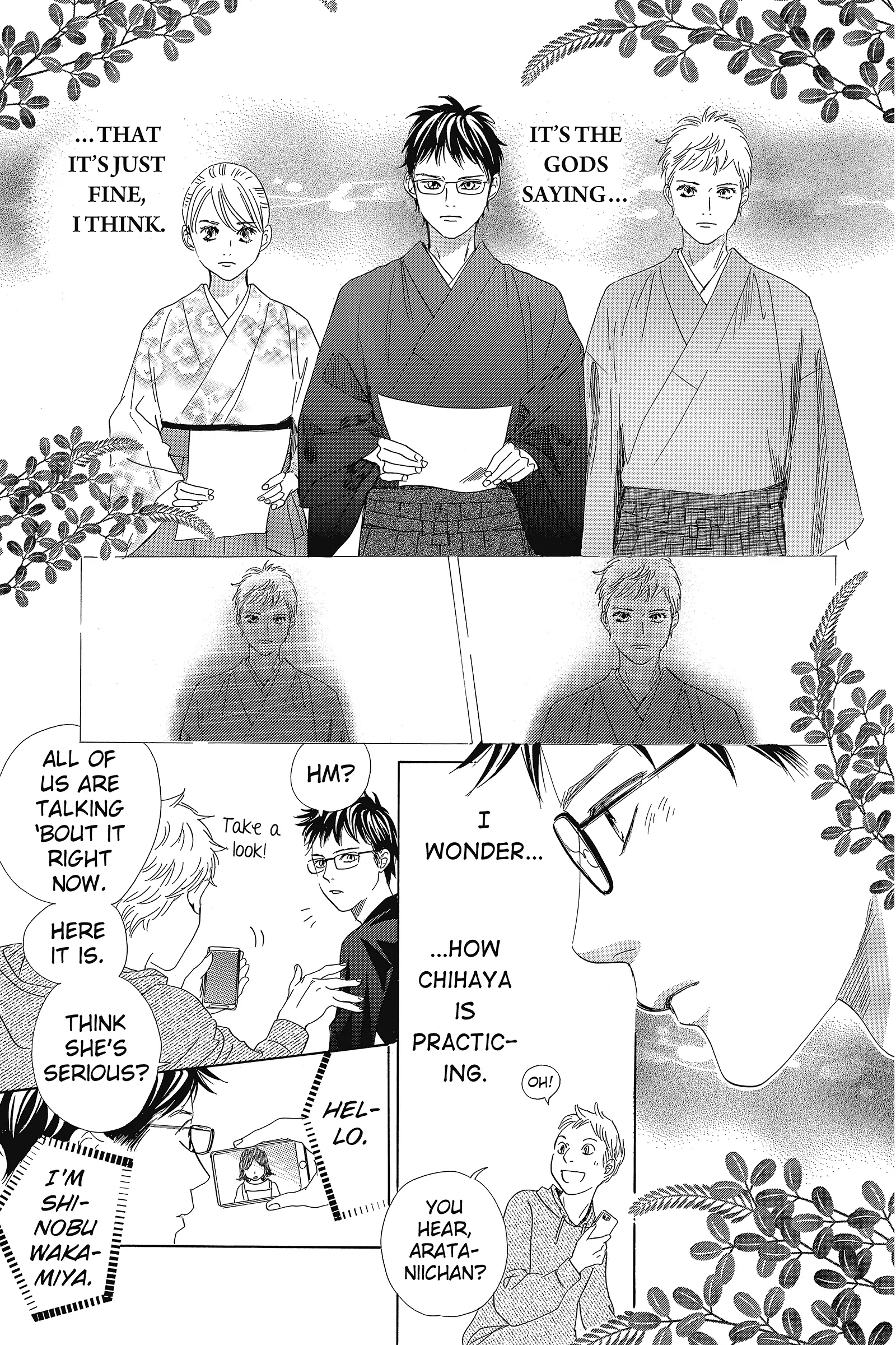Read Chihayafuru Manga Online