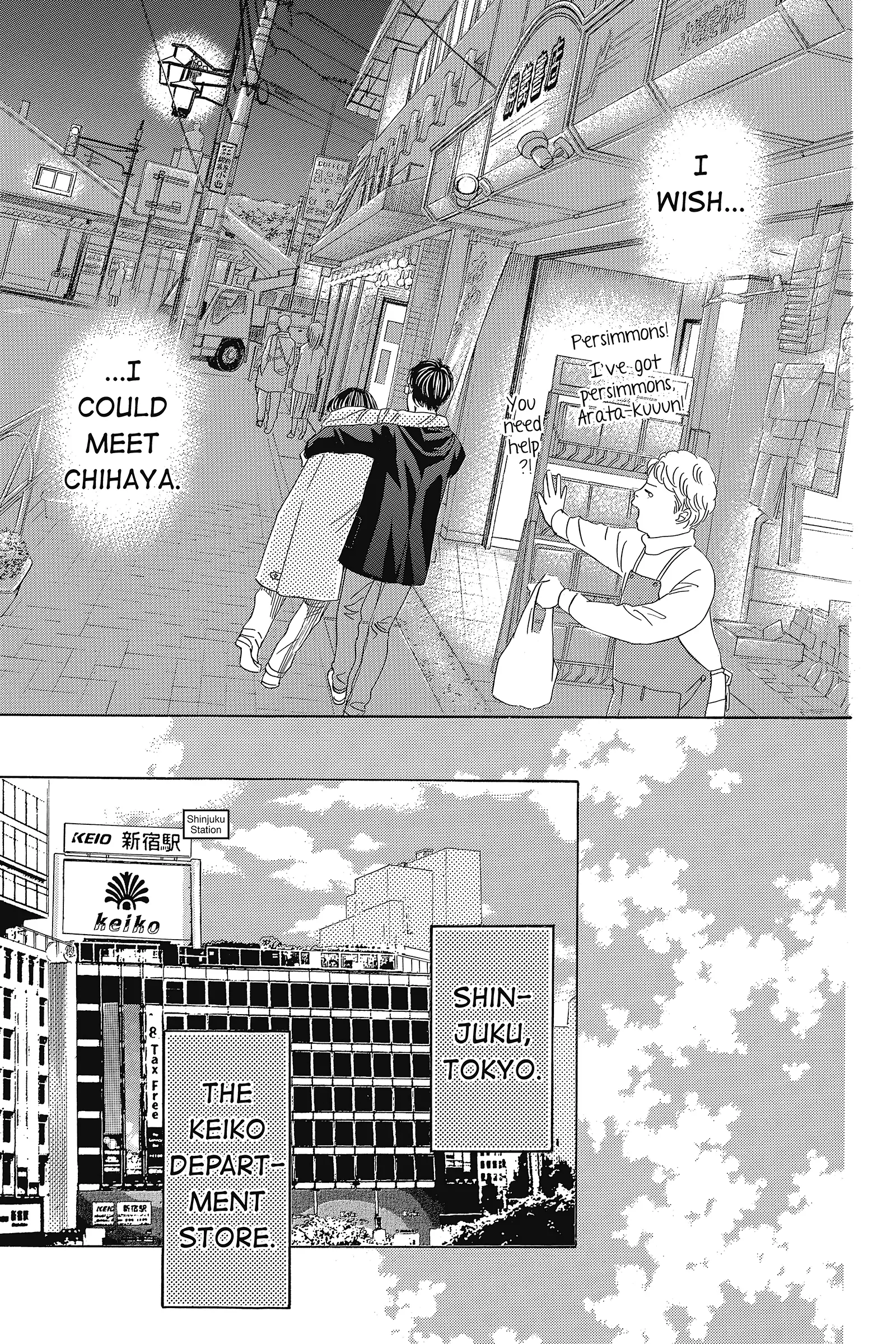 Read Chihayafuru Manga Online