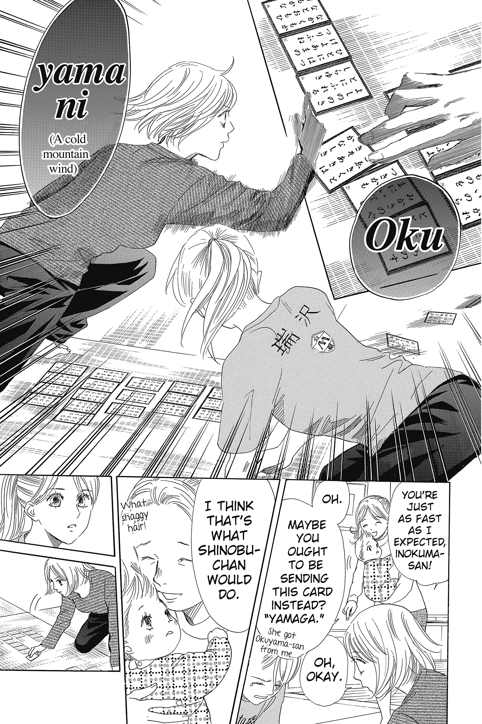 Read Chihayafuru Manga Online