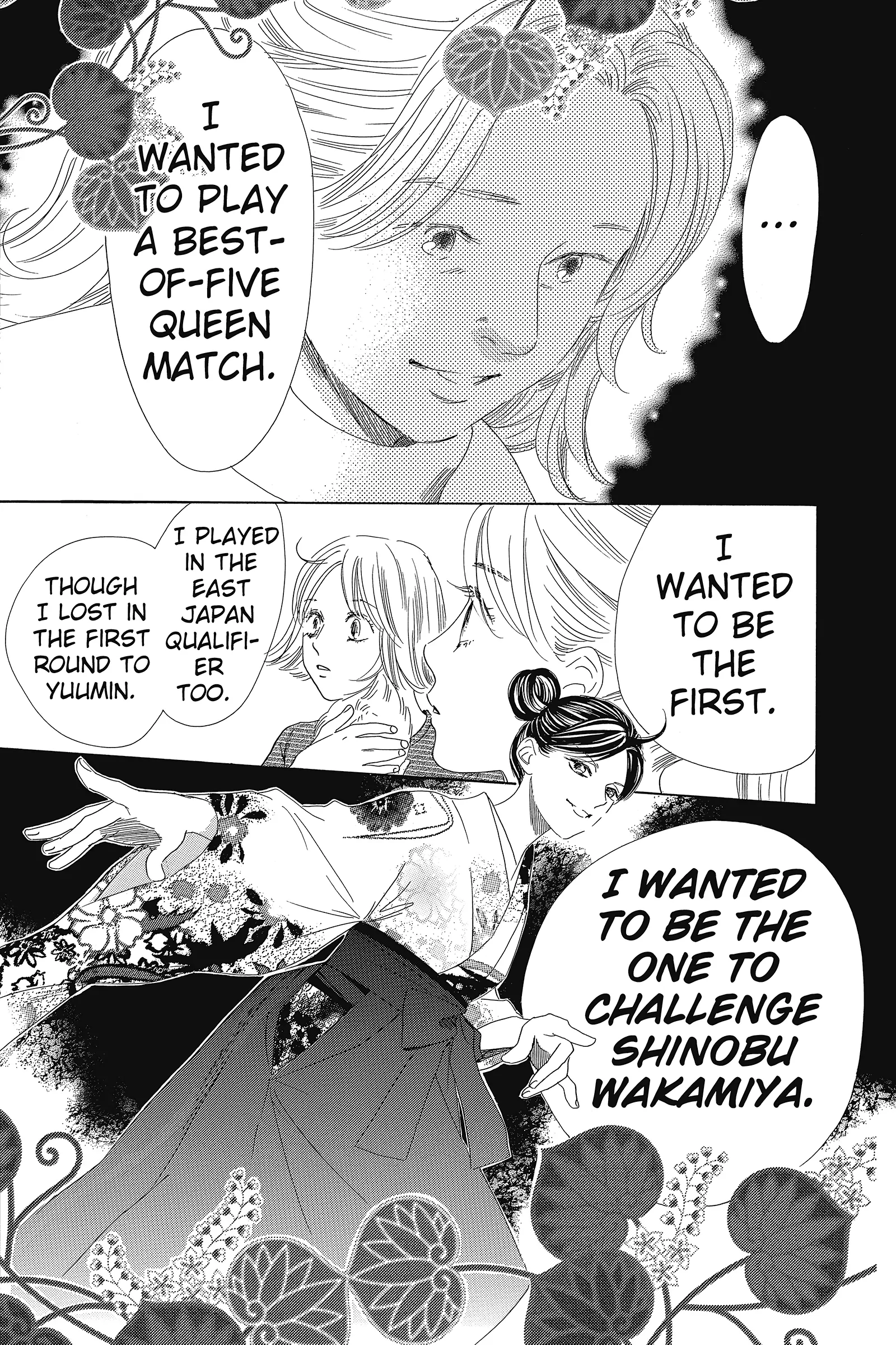 Read Chihayafuru Manga Online