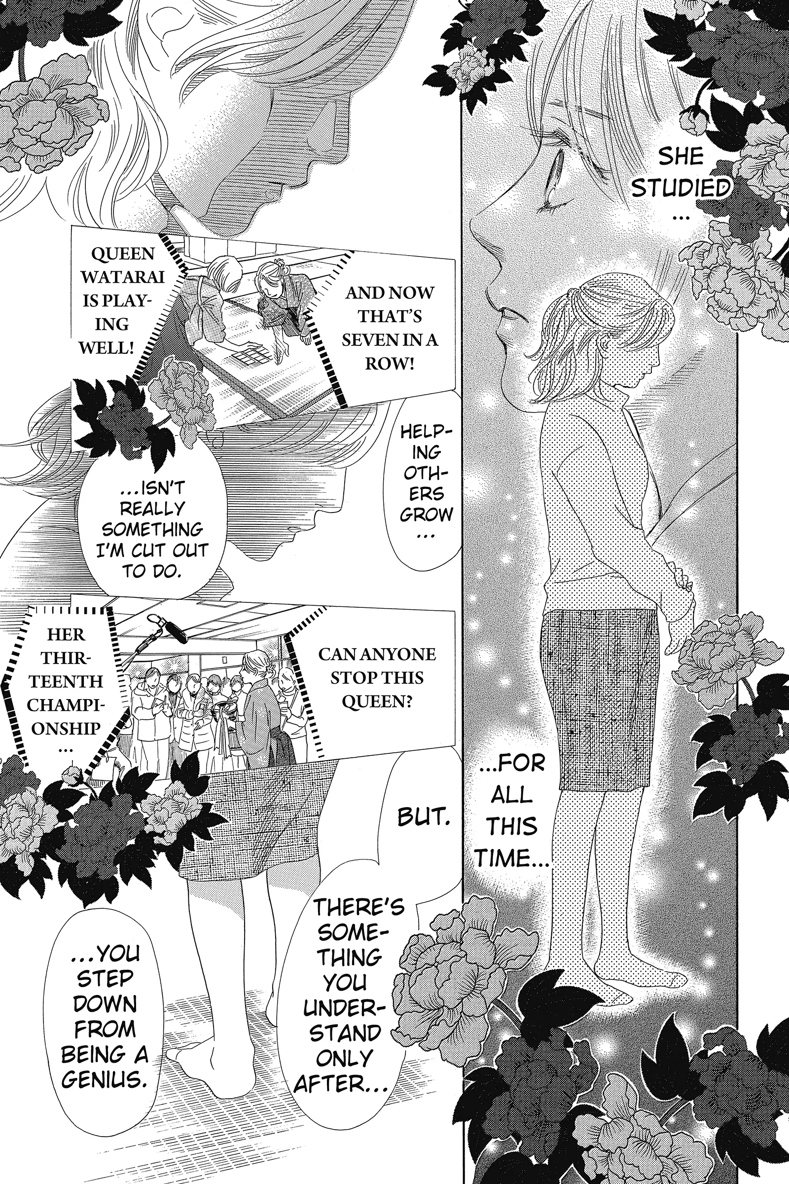 Read Chihayafuru Manga Online