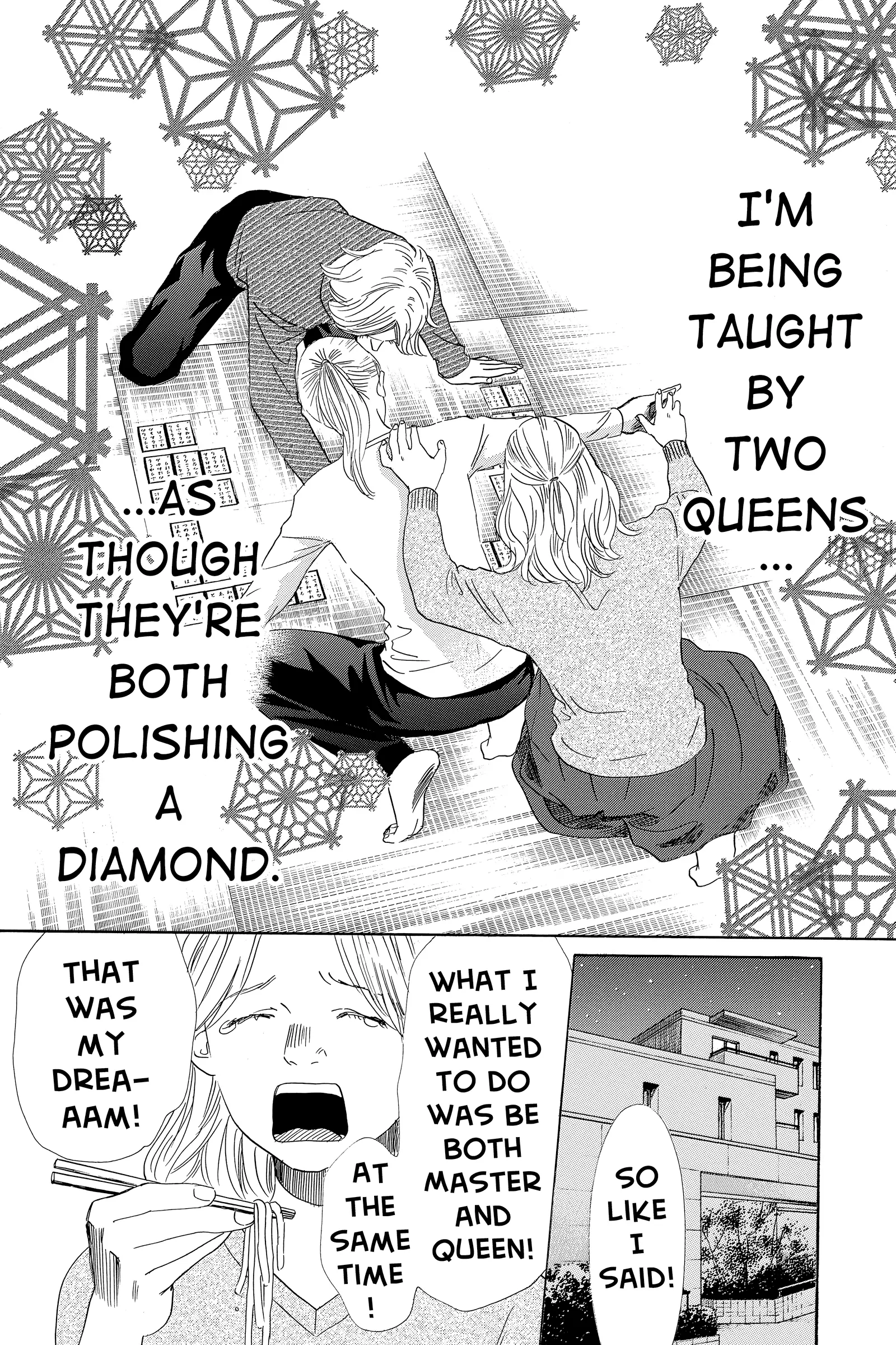 Read Chihayafuru Manga Online
